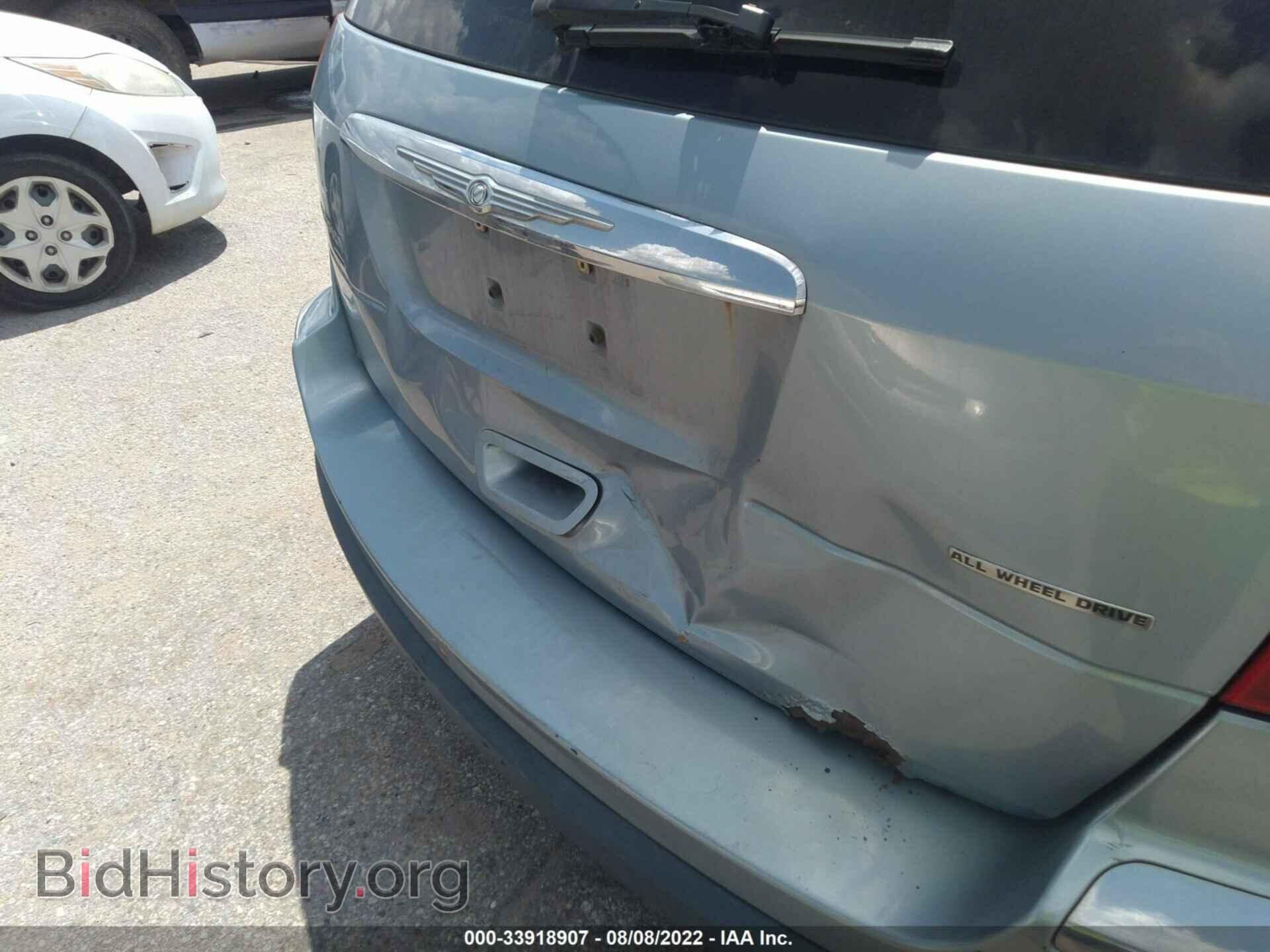 2006 CHRYSLER PACIFICA - VIN: 2A4GF68446R672725 - Фото 6