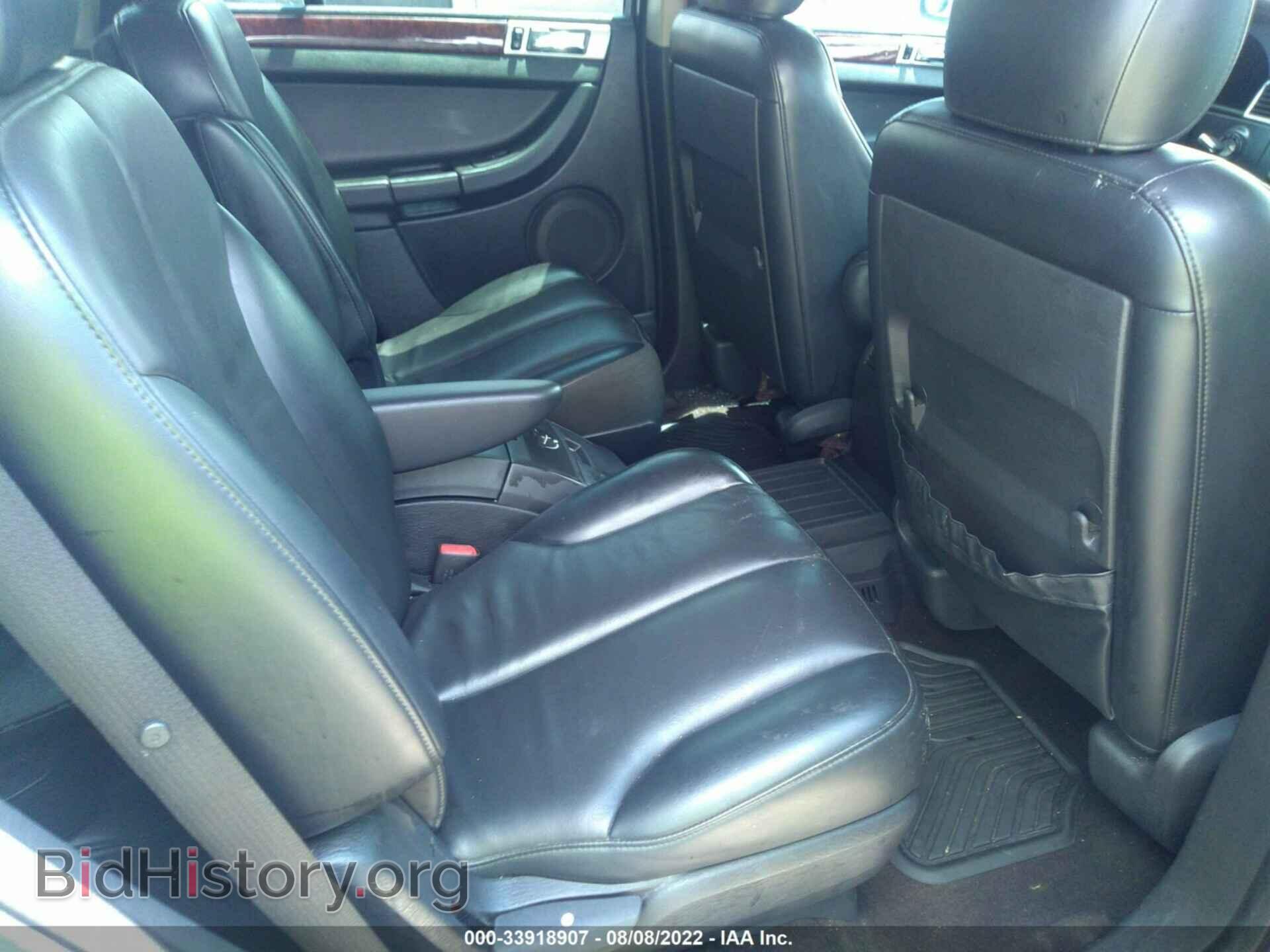 2006 CHRYSLER PACIFICA - VIN: 2A4GF68446R672725 - Фото 8
