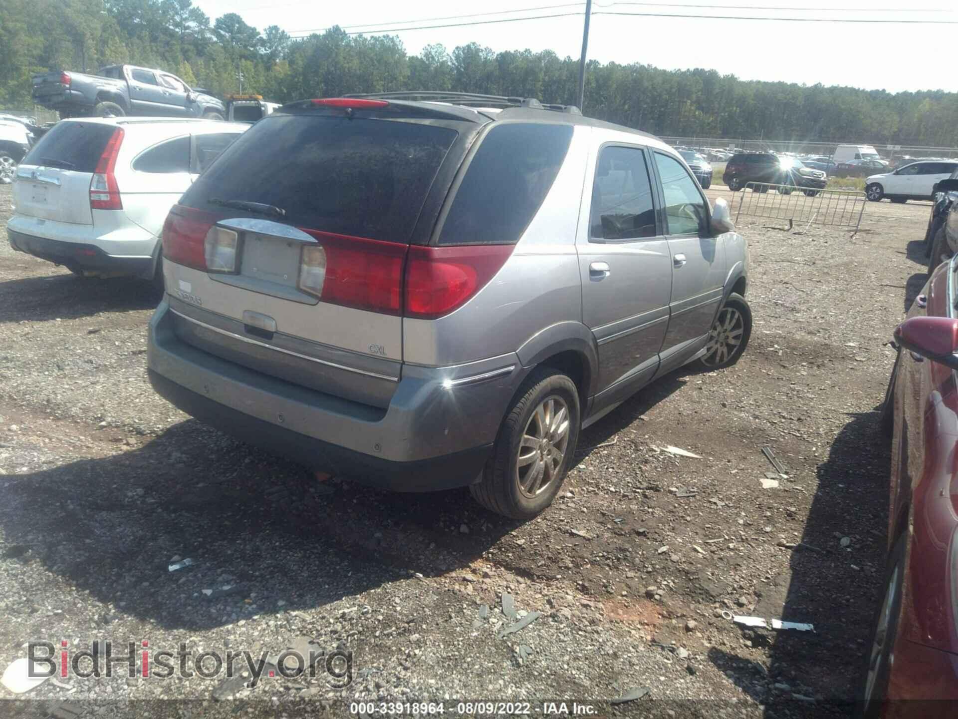 2006 BUICK RENDEZVOUS - VIN: 3G5DA03766S575946 - Фото 4