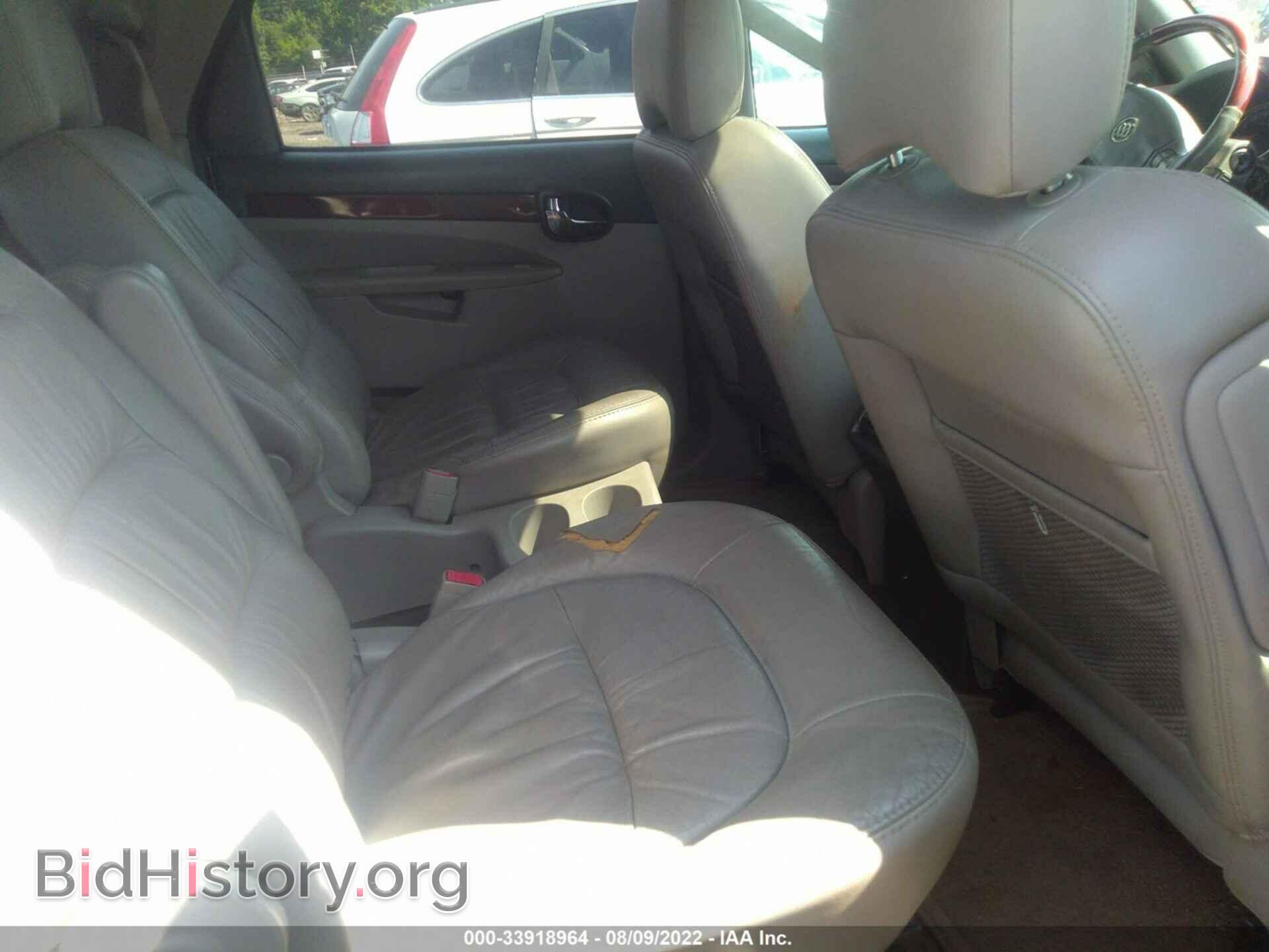 2006 BUICK RENDEZVOUS - VIN: 3G5DA03766S575946 - Фото 8