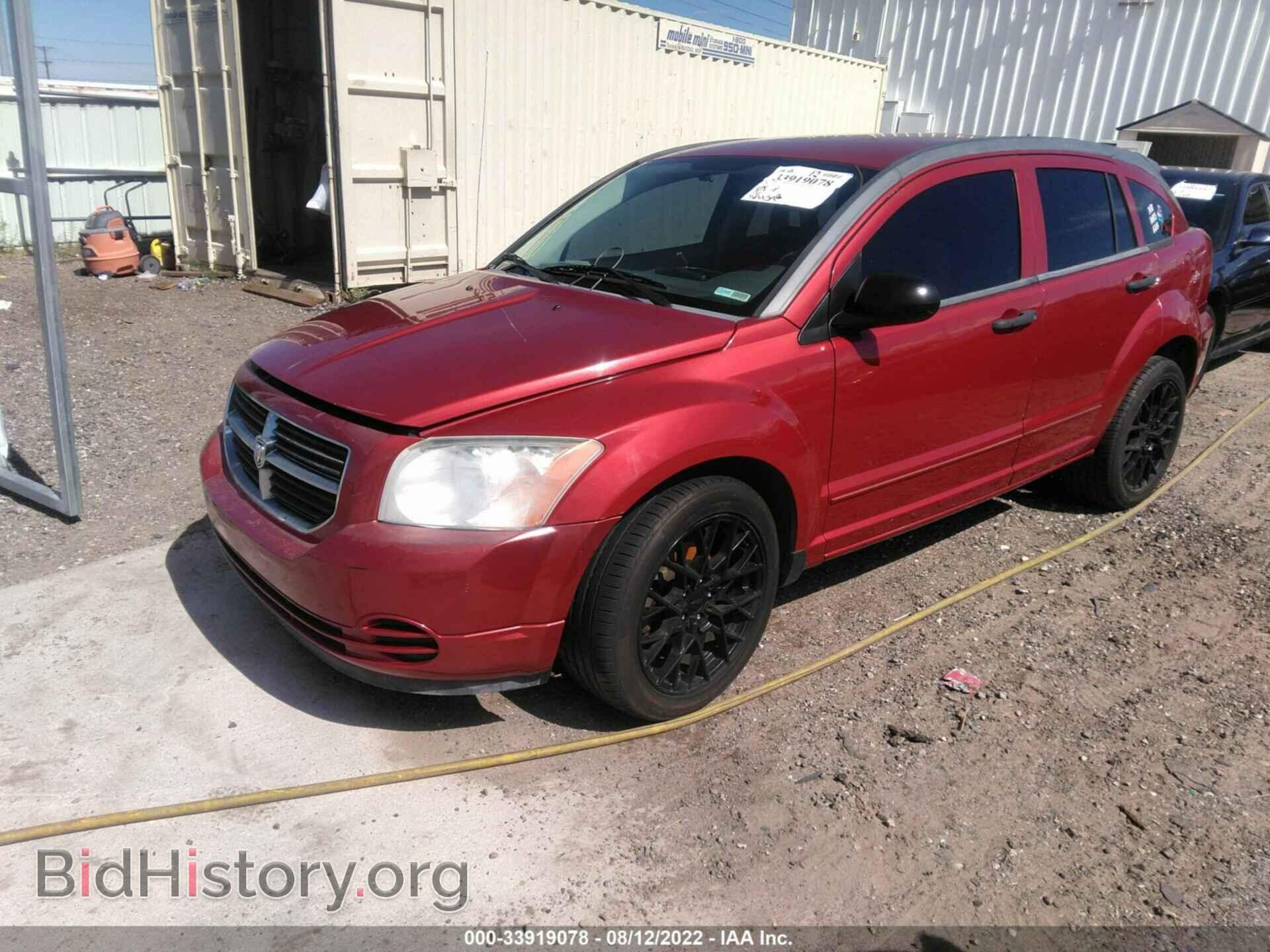 2007 DODGE CALIBER - VIN: 1B3HB48B57D571790 - Фото 2