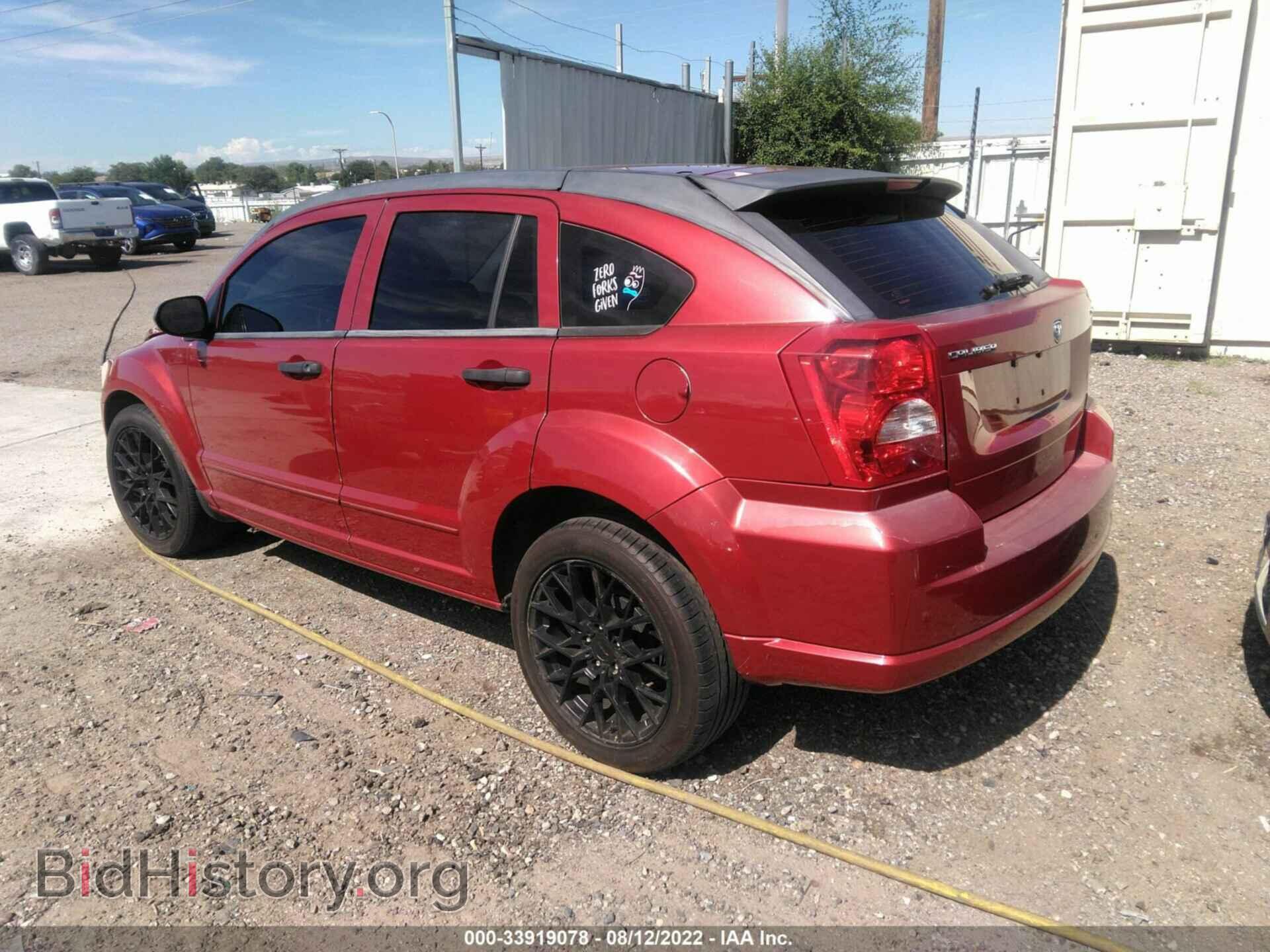 2007 DODGE CALIBER - VIN: 1B3HB48B57D571790 - Фото 3