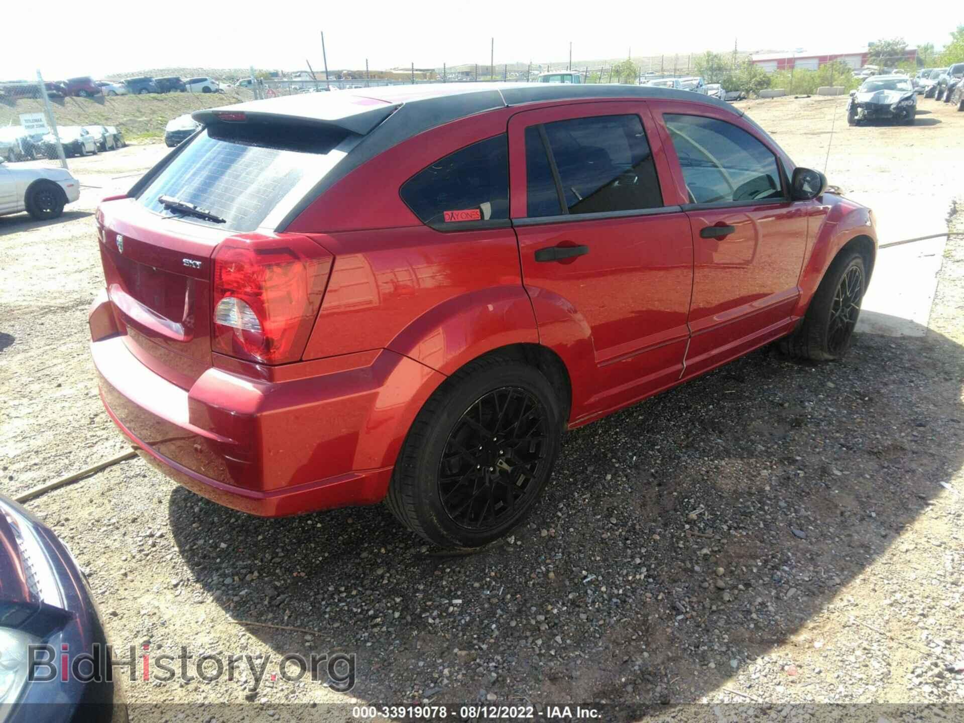 2007 DODGE CALIBER - VIN: 1B3HB48B57D571790 - Фото 4