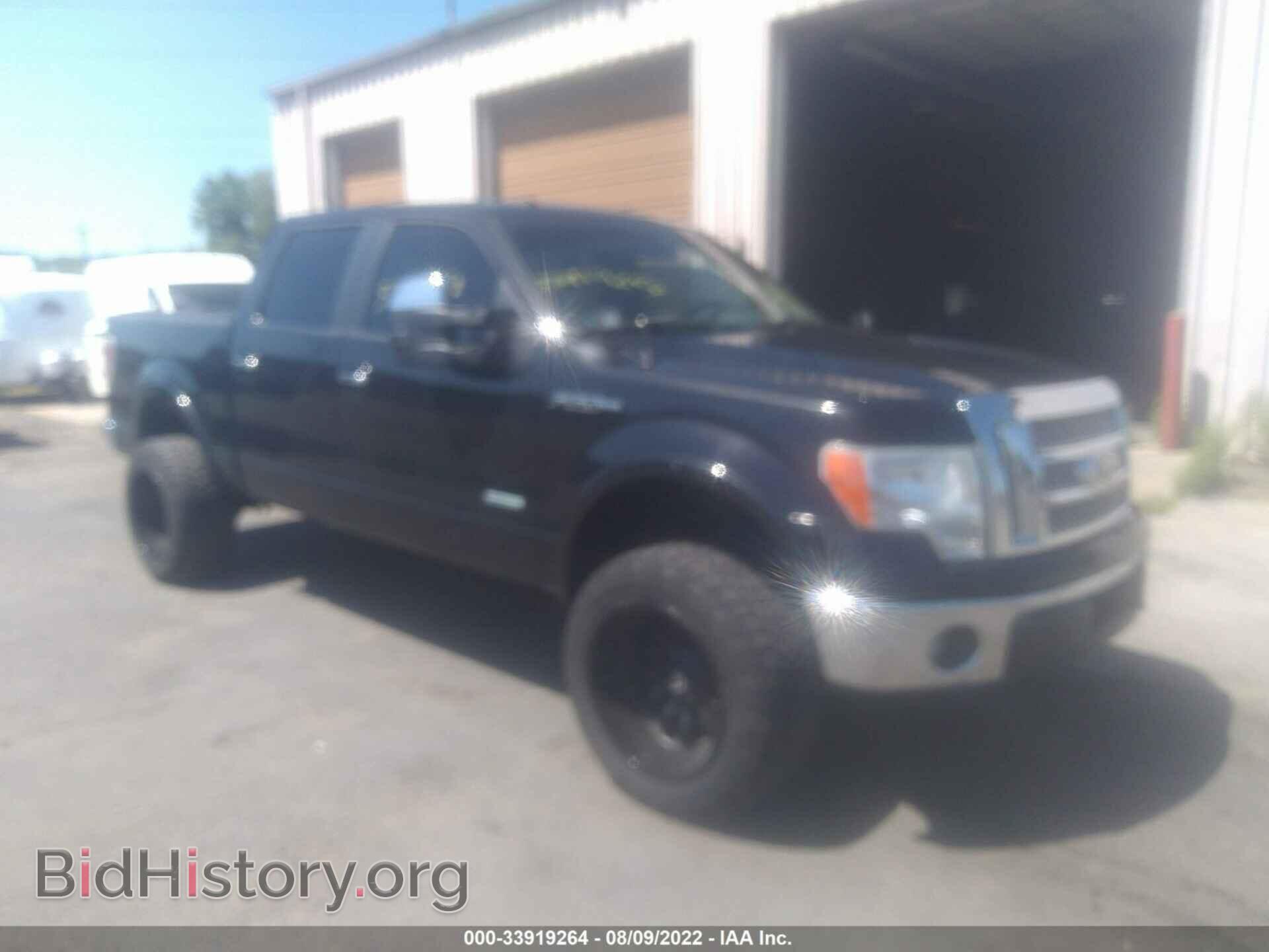 Photo 1FTFW1CT7CFA08909 - FORD F-150 2012