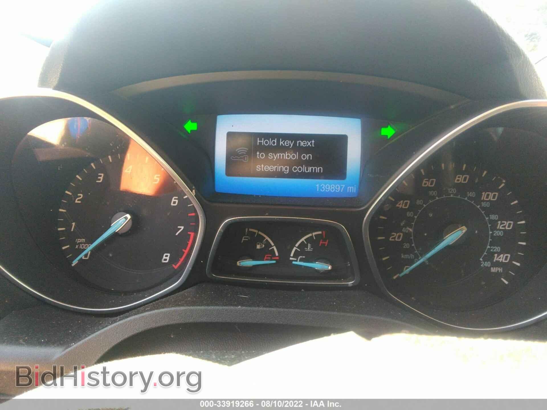 2014 FORD ESCAPE - VIN: 1FMCU0J99EUC21073 - Фото 7