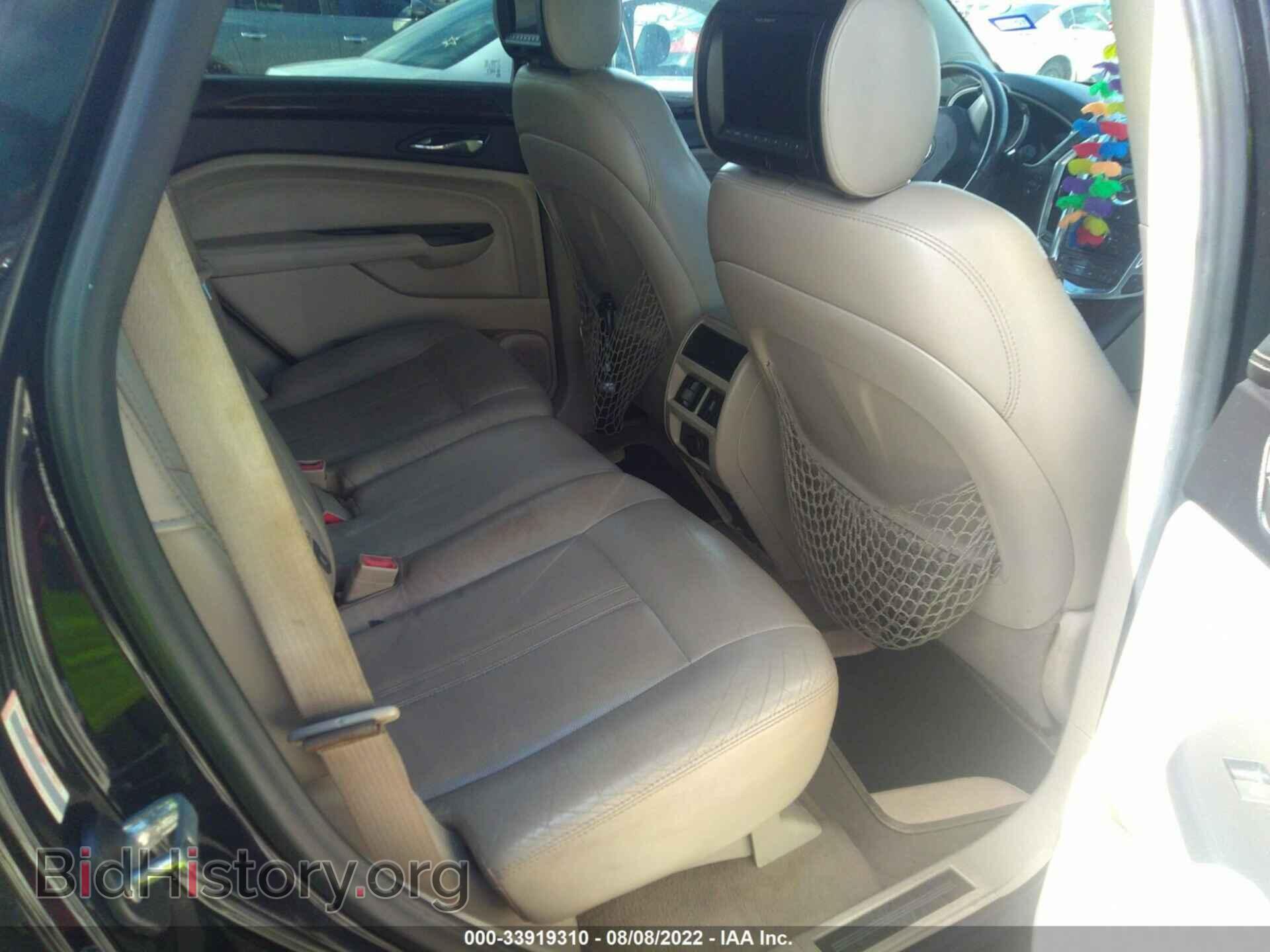 2012 CADILLAC SRX - VIN: 3GYFNAE38CS510818 - Фото 8