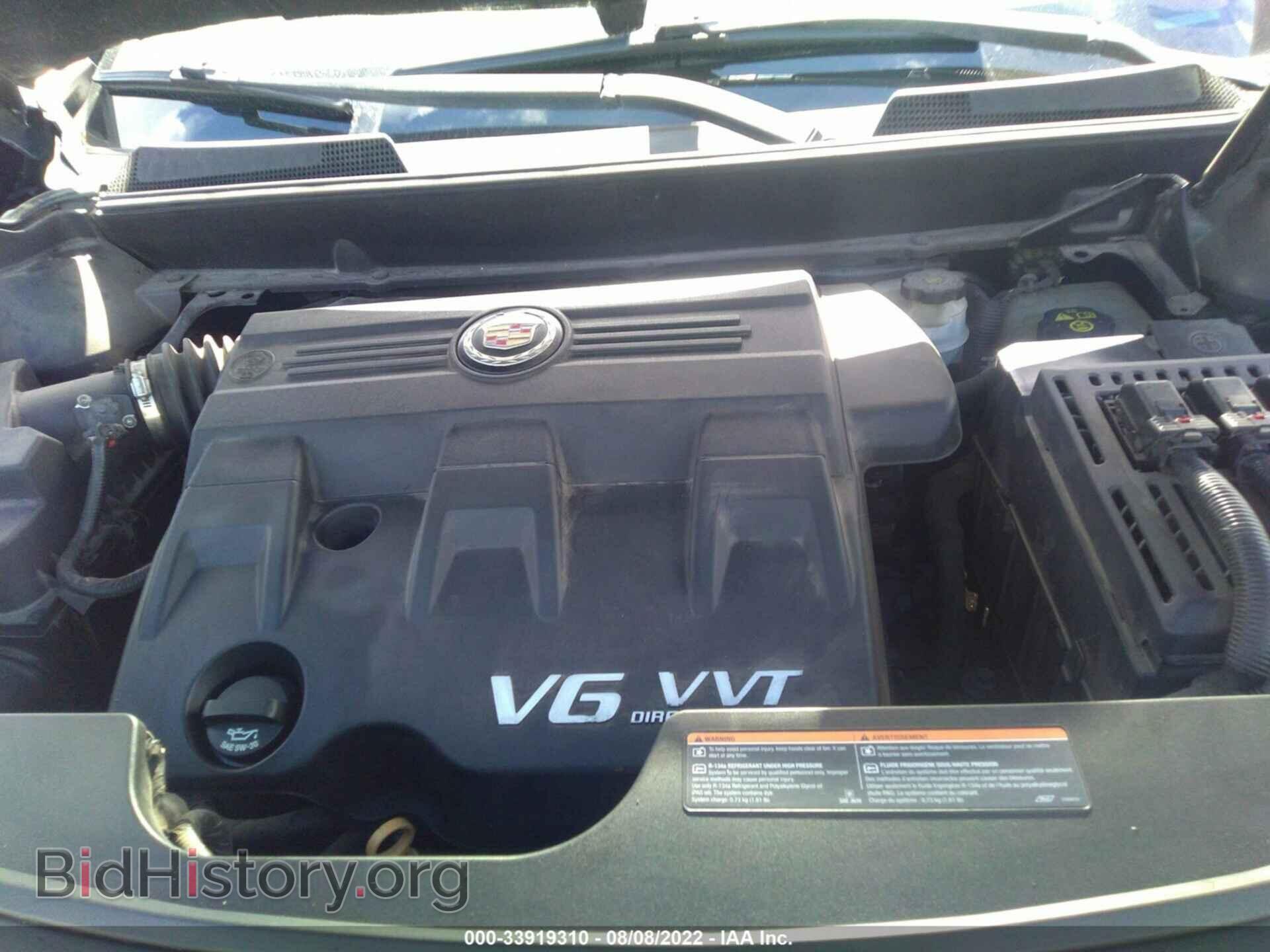 2012 CADILLAC SRX - VIN: 3GYFNAE38CS510818 - Фото 10