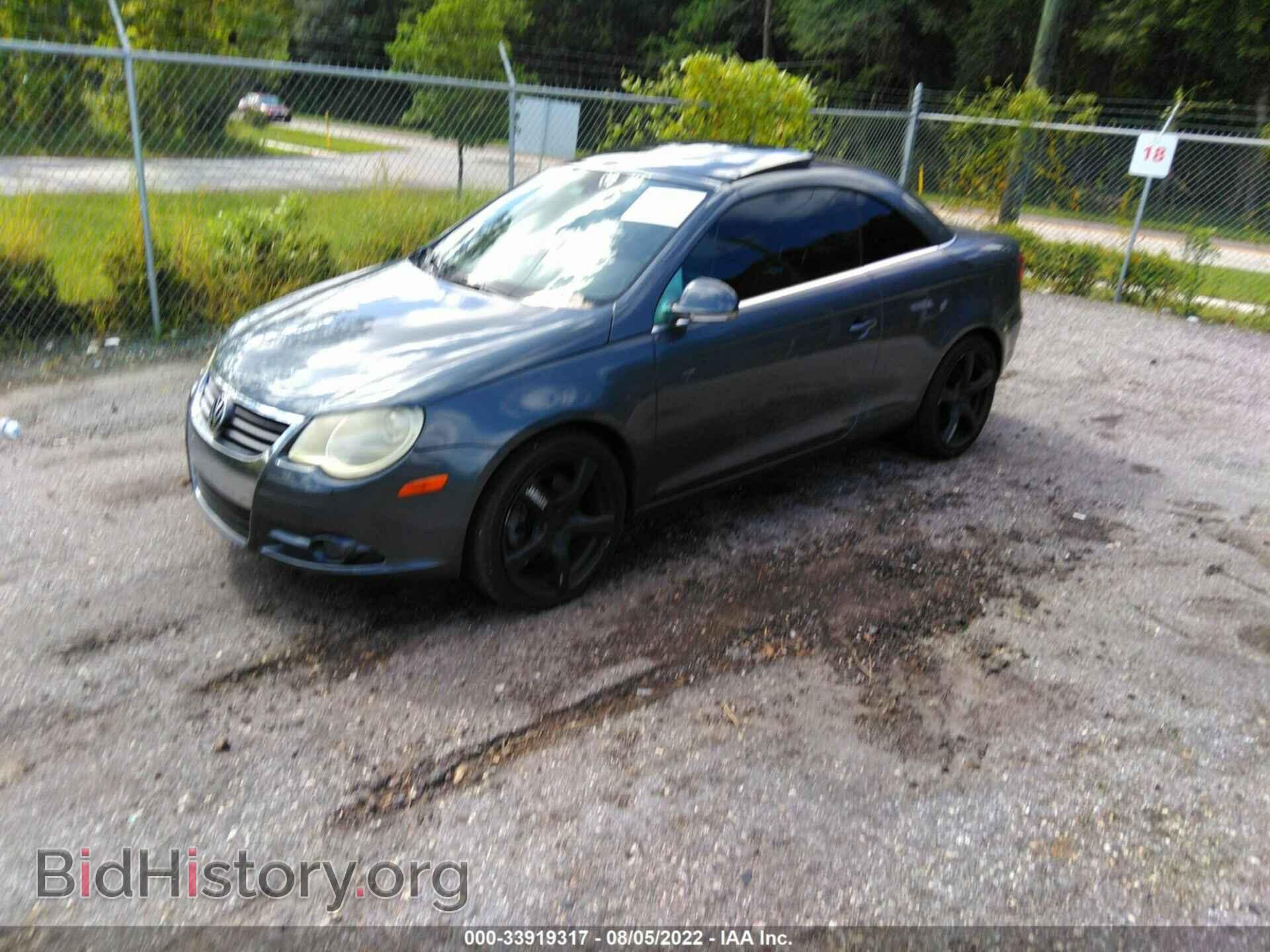 2007 VOLKSWAGEN EOS - VIN: WVWFA71F47V007131 - Фото 2