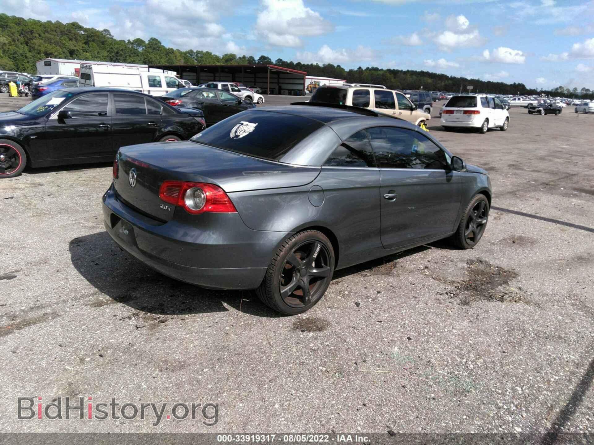 2007 VOLKSWAGEN EOS - VIN: WVWFA71F47V007131 - Фото 4