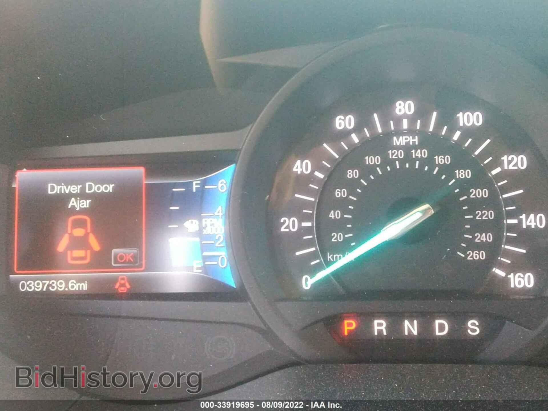 2017 FORD EDGE - VIN: 2FMPK3K85HBC24593 - Фото 7