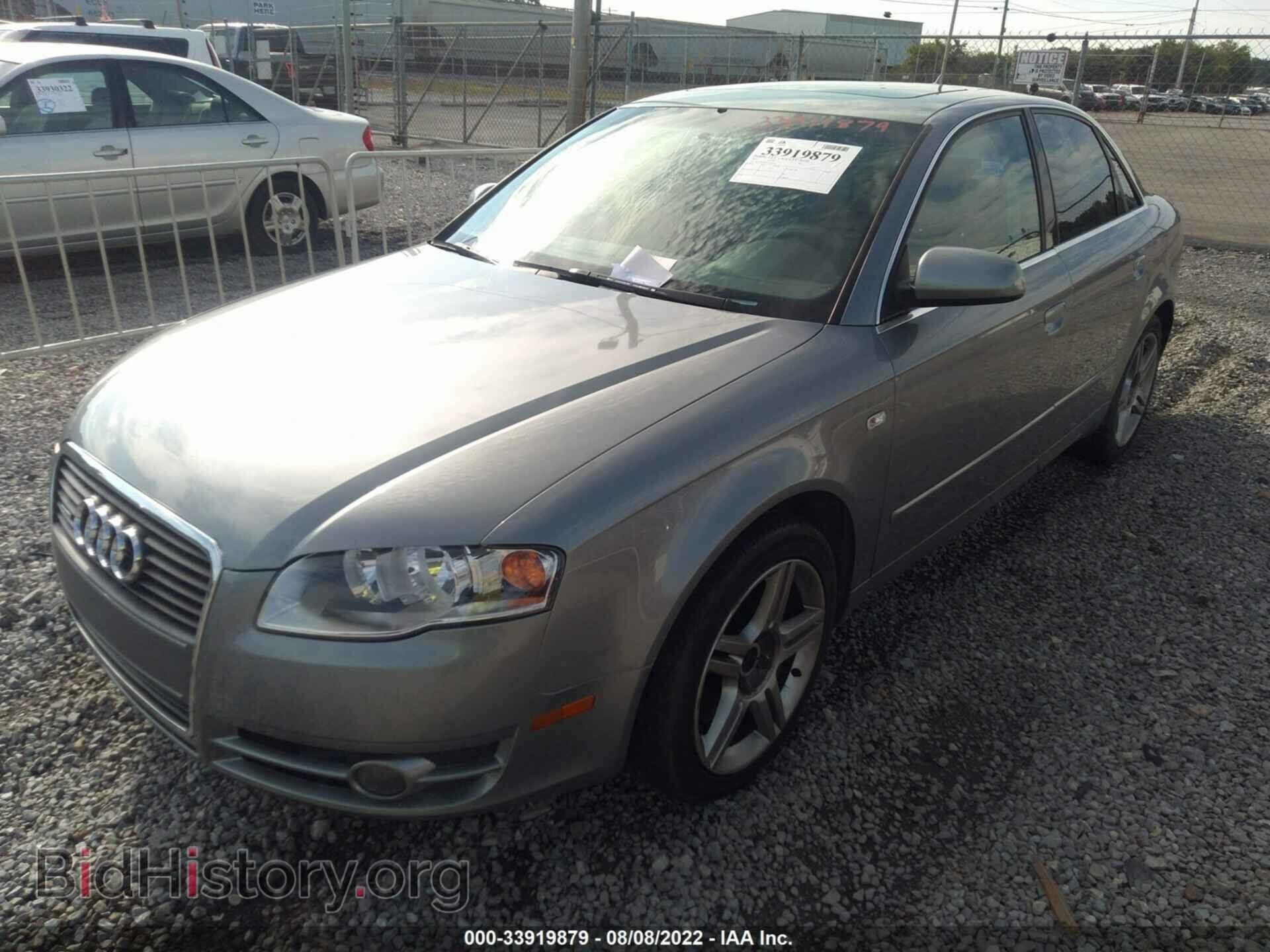 2007 AUDI A4 - VIN: WAUDF78E27A040753 - Фото 2