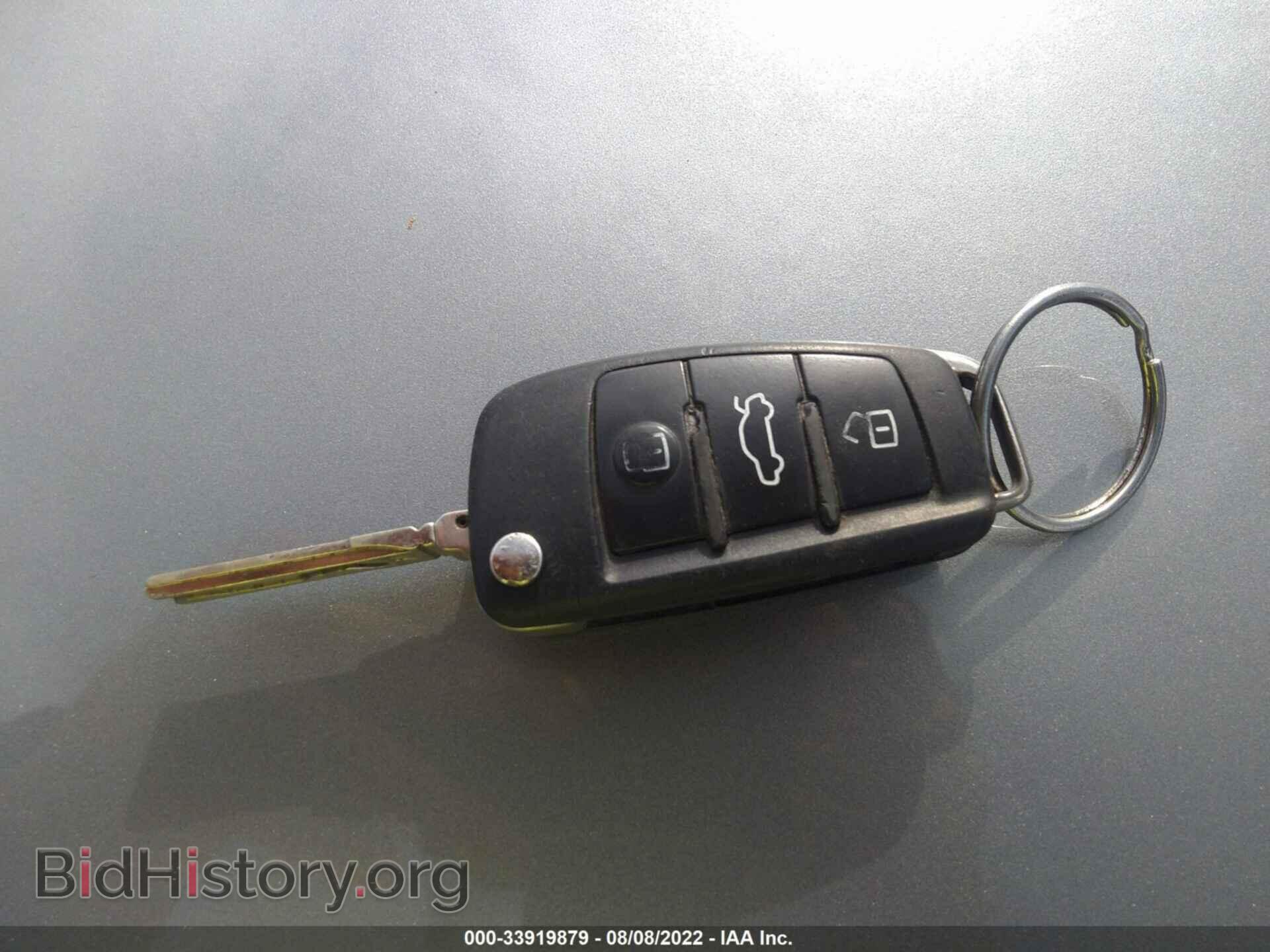 2007 AUDI A4 - VIN: WAUDF78E27A040753 - Фото 11