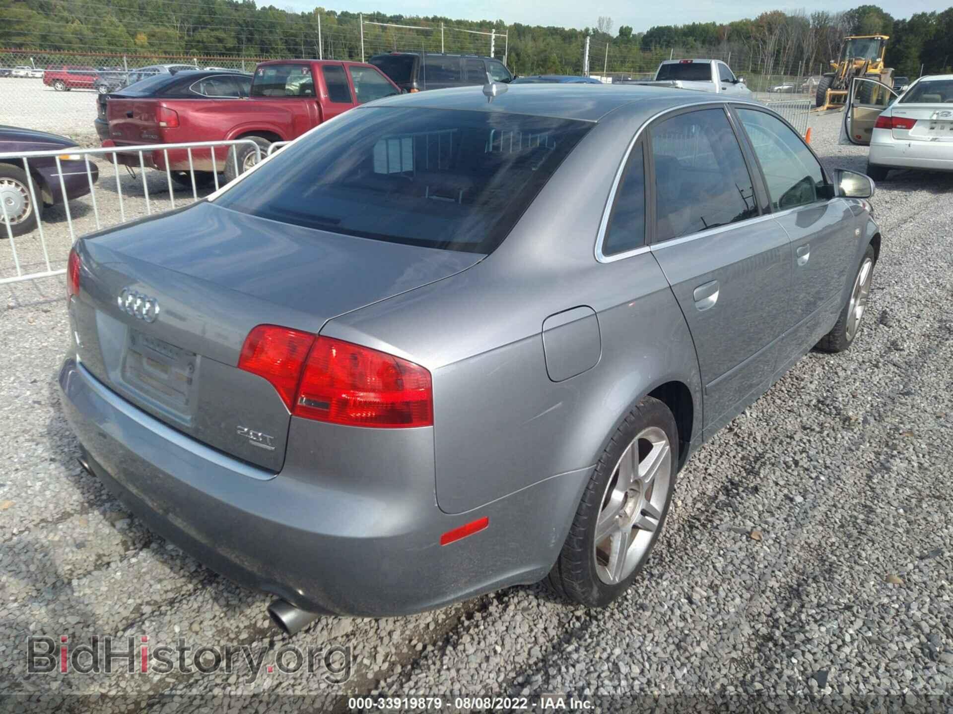 2007 AUDI A4 - VIN: WAUDF78E27A040753 - Фото 4
