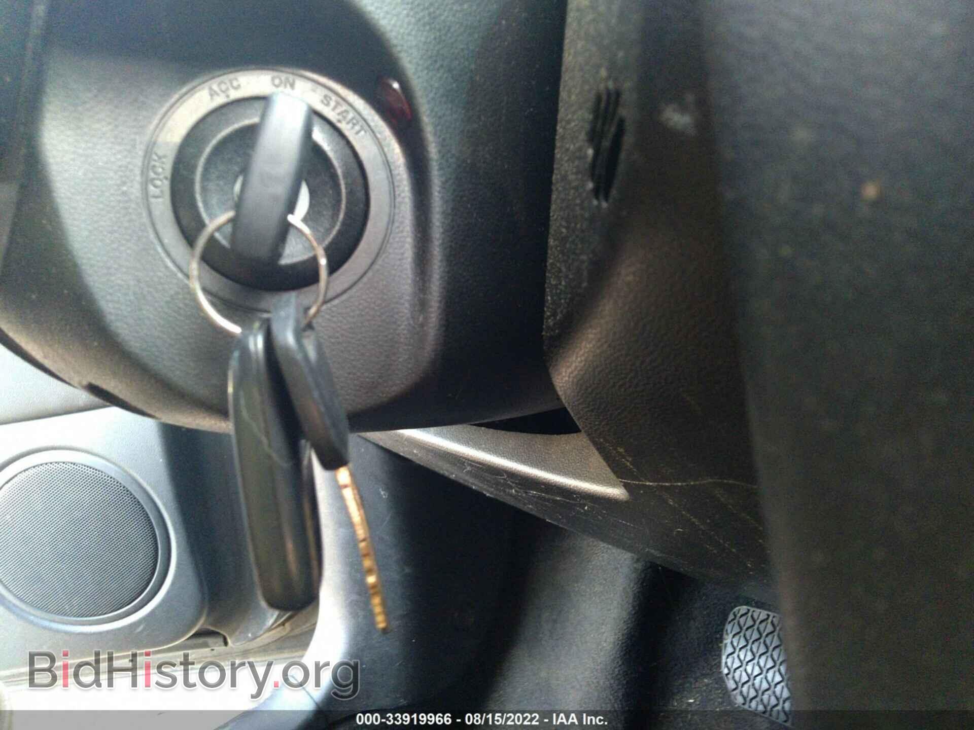 2008 MAZDA MAZDA3 - VIN: JM1BK32F481168218 - Фото 11