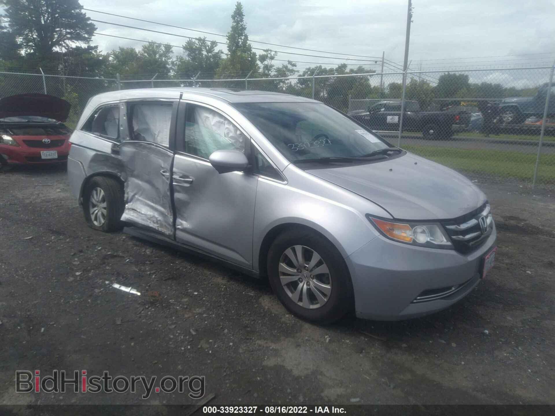 Photo 5FNRL5H62EB063078 - HONDA ODYSSEY 2014
