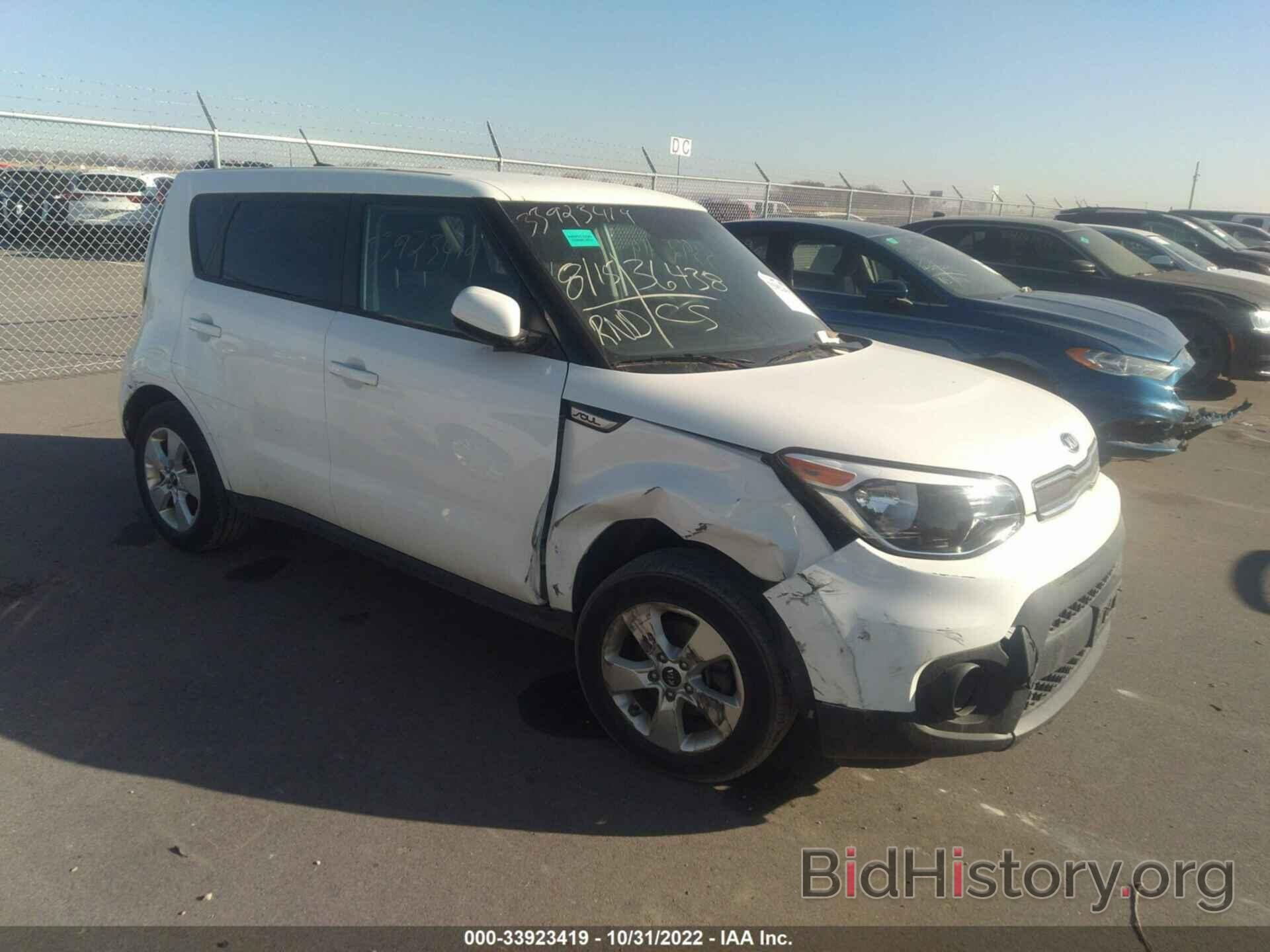 Фотография KNDJN2A26J7895228 - KIA SOUL 2018