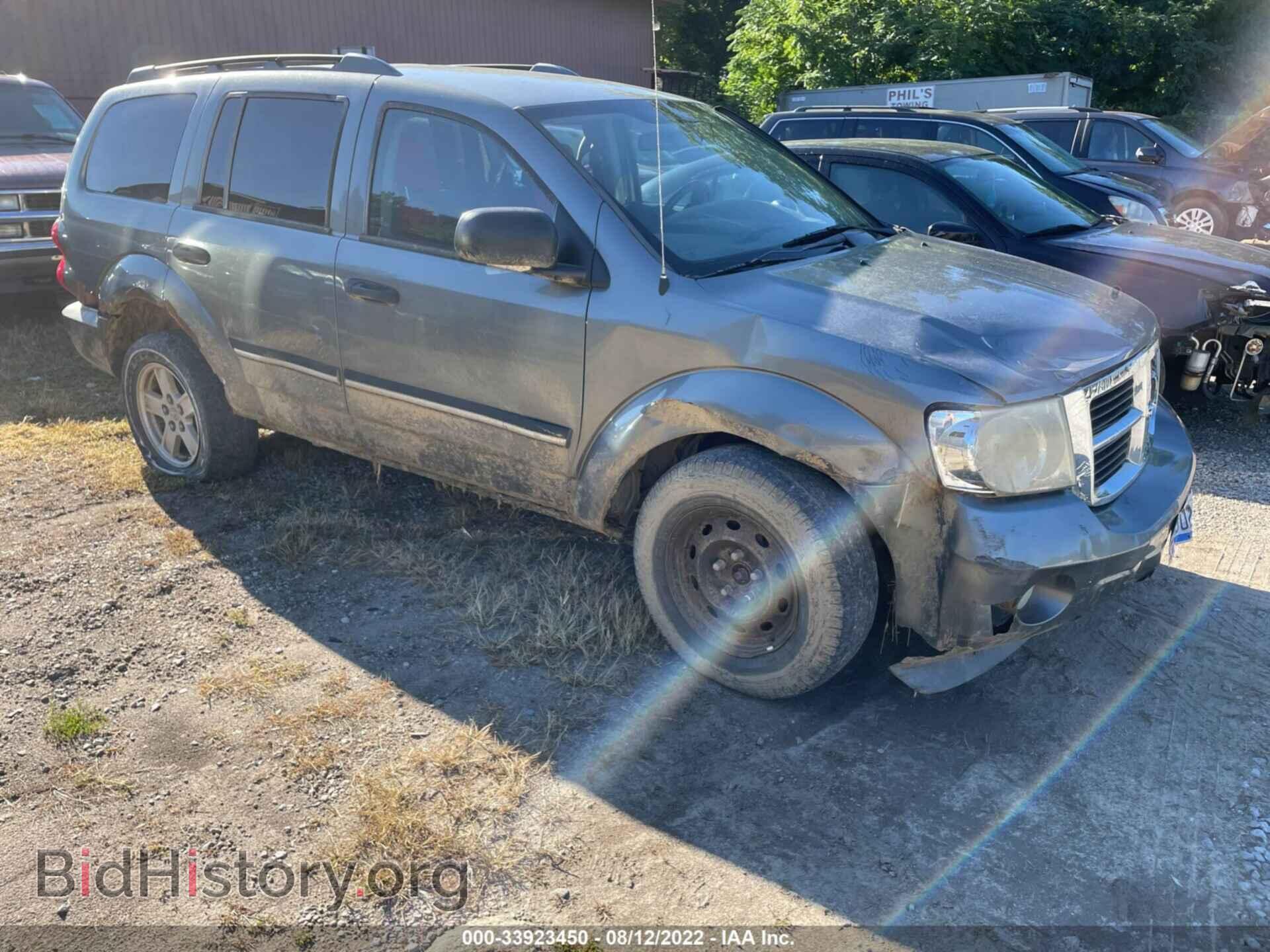 Фотография 1D8HB48N78F135314 - DODGE DURANGO 2008