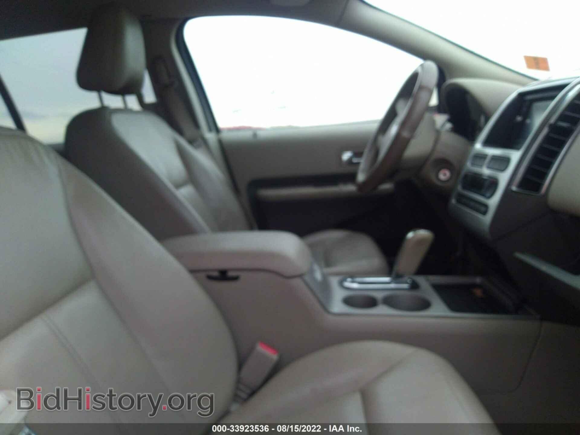 2007 FORD EDGE - VIN: 2FMDK38C77BB71974 - Photo 5