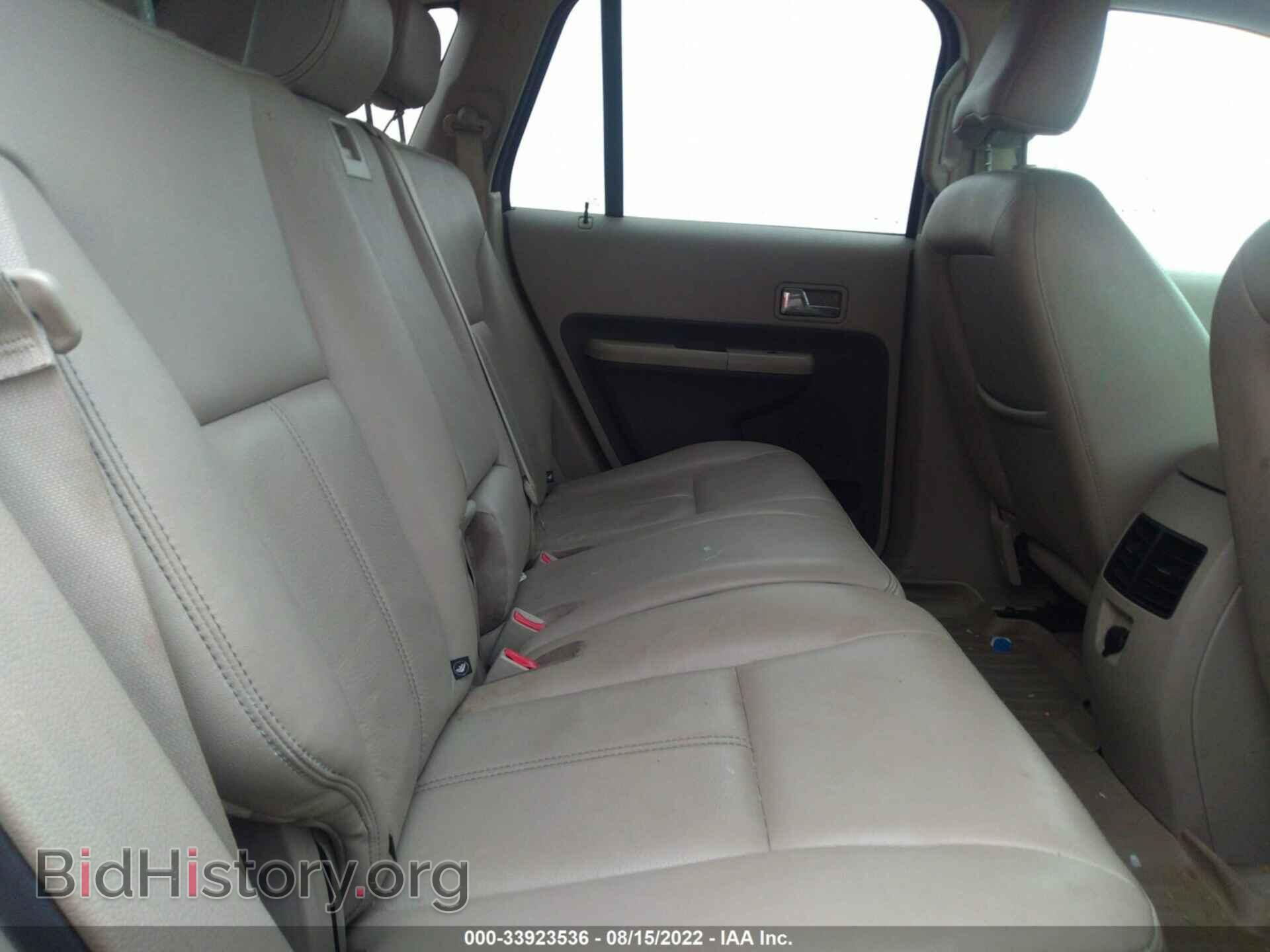 2007 FORD EDGE - VIN: 2FMDK38C77BB71974 - Photo 8