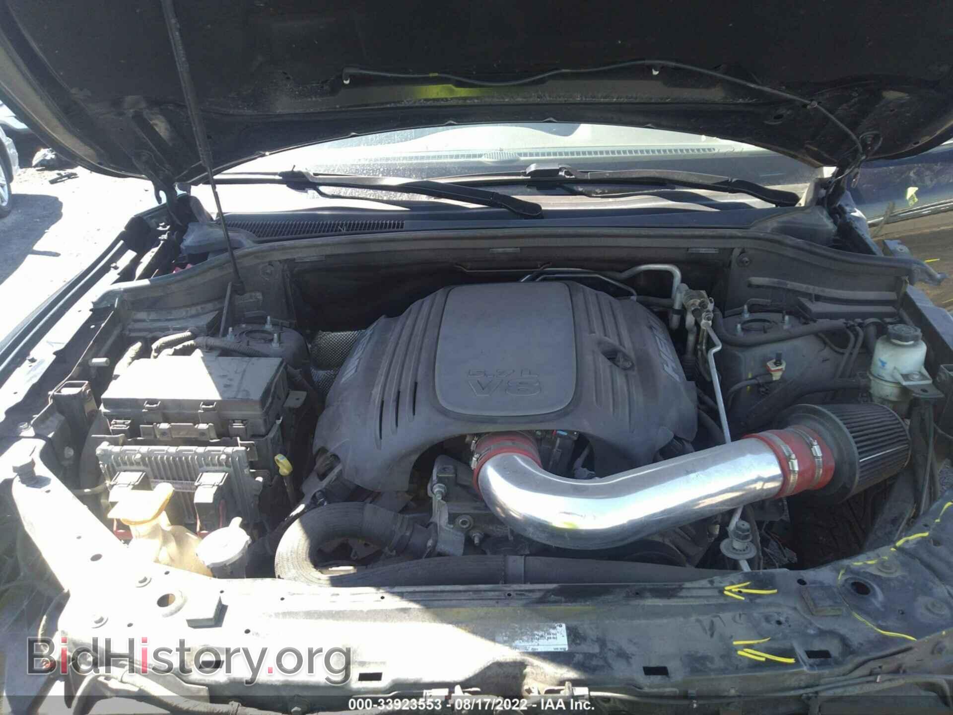 2014 DODGE DURANGO - VIN: 1C4SDJCT3EC354397 - Photo 10