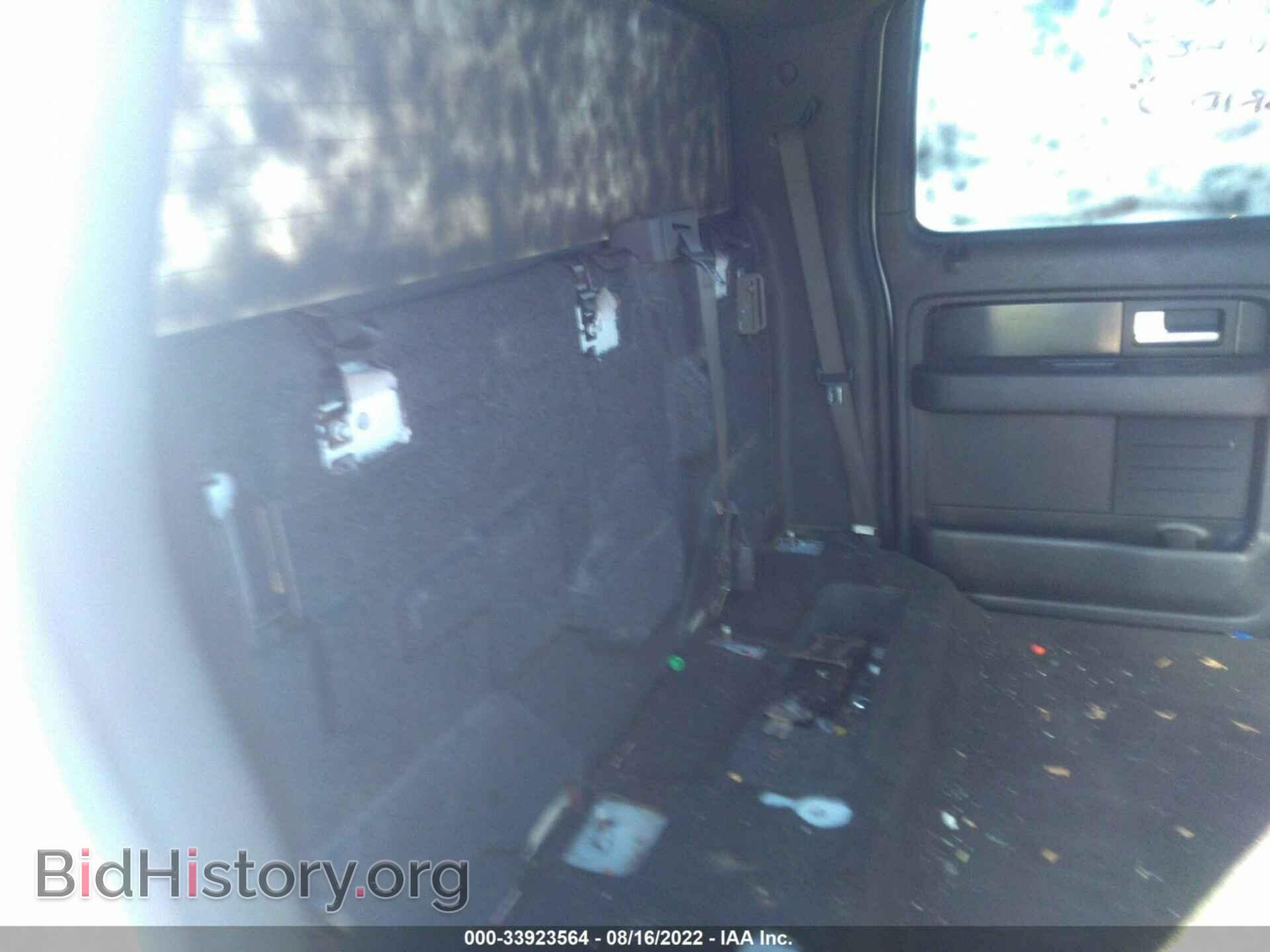 2012 FORD F-150 - VIN: 1FTFW1ET4CFC63563 - Фото 8