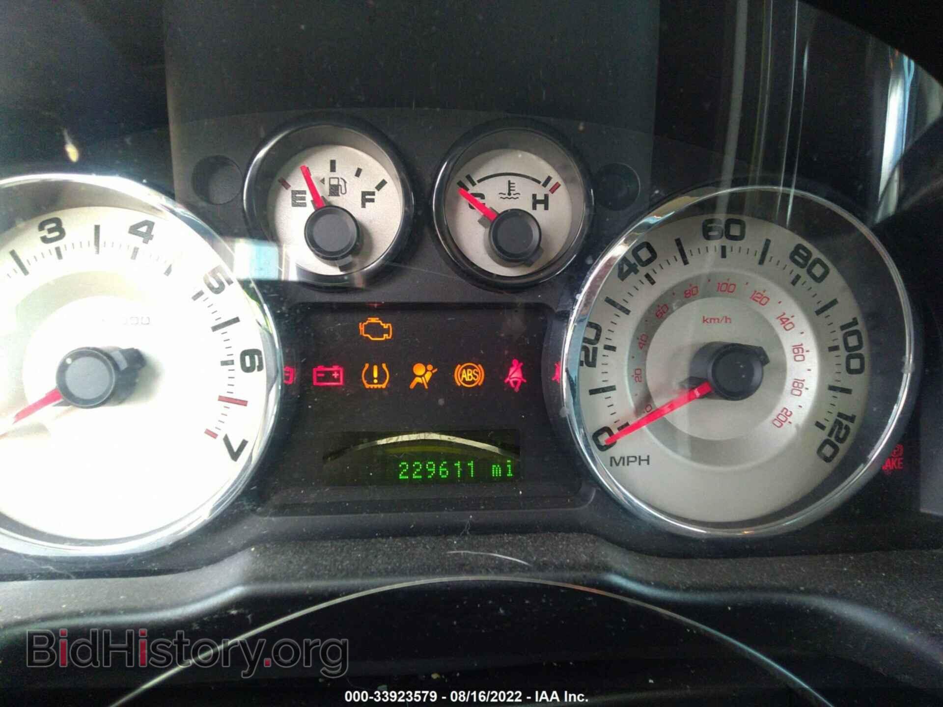 2007 FORD EDGE - VIN: 2FMDK49C07BB00992 - Photo 7
