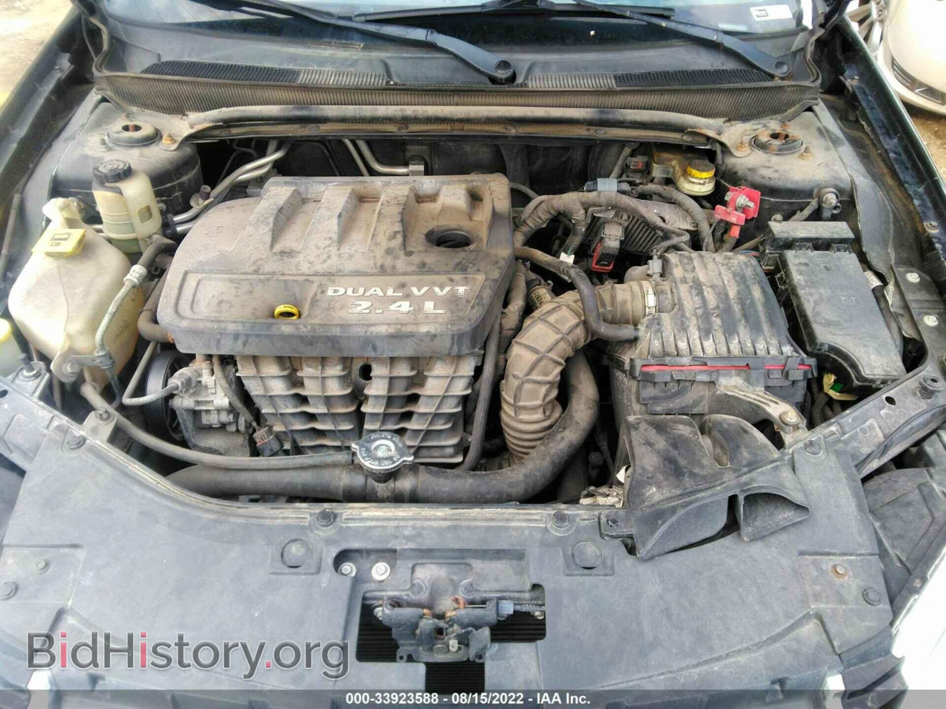 2012 CHRYSLER 200 - VIN: 1C3CCBCB2CN177111 - Фото 10