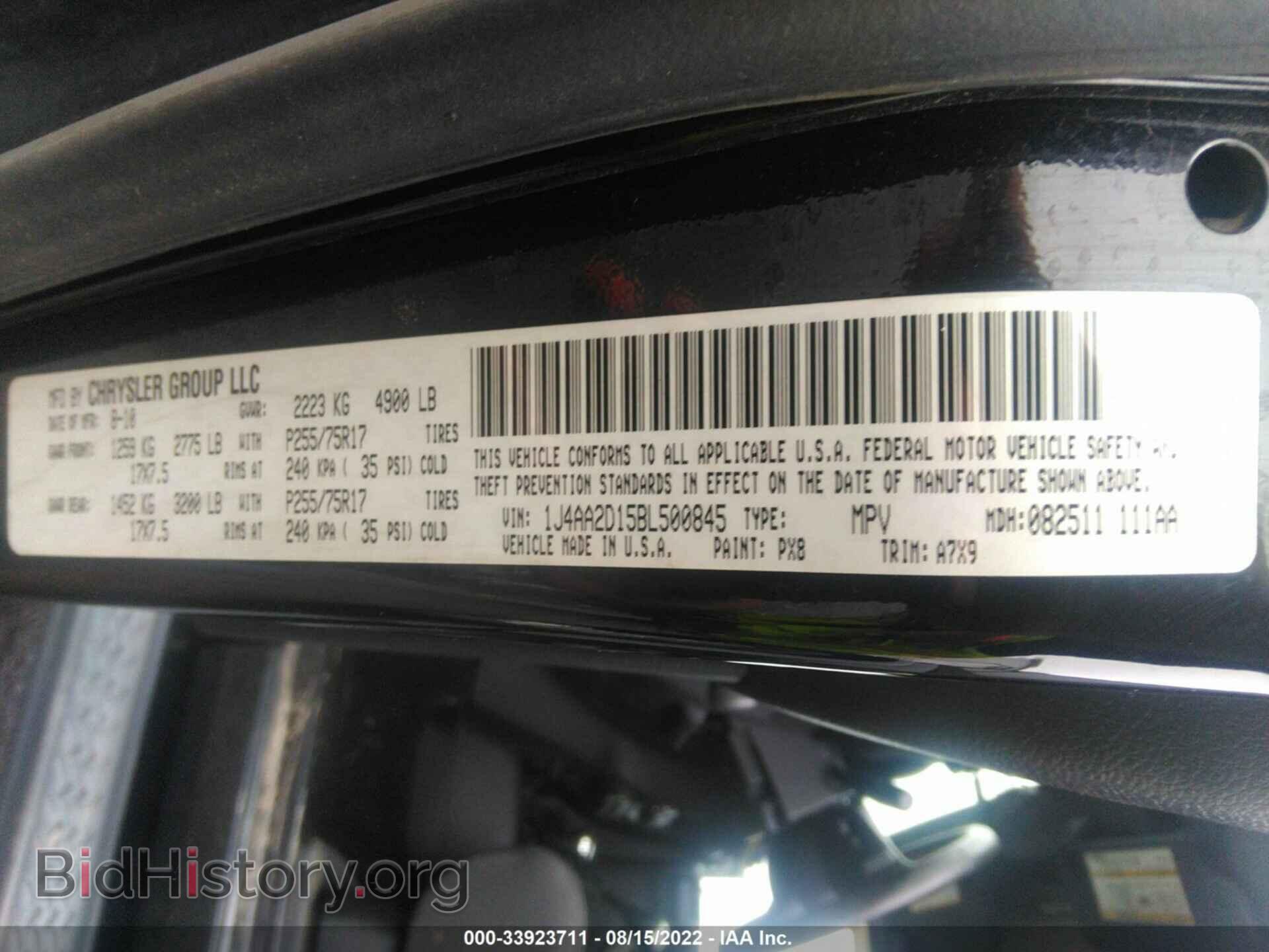 2011 JEEP WRANGLER - VIN: 1J4AA2D15BL500845 - Фото 9