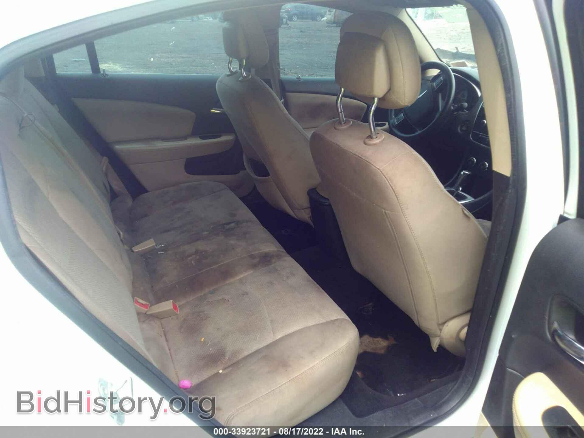 2013 CHRYSLER 200 - VIN: 1C3CCBAB7DN640137 - Photo 8