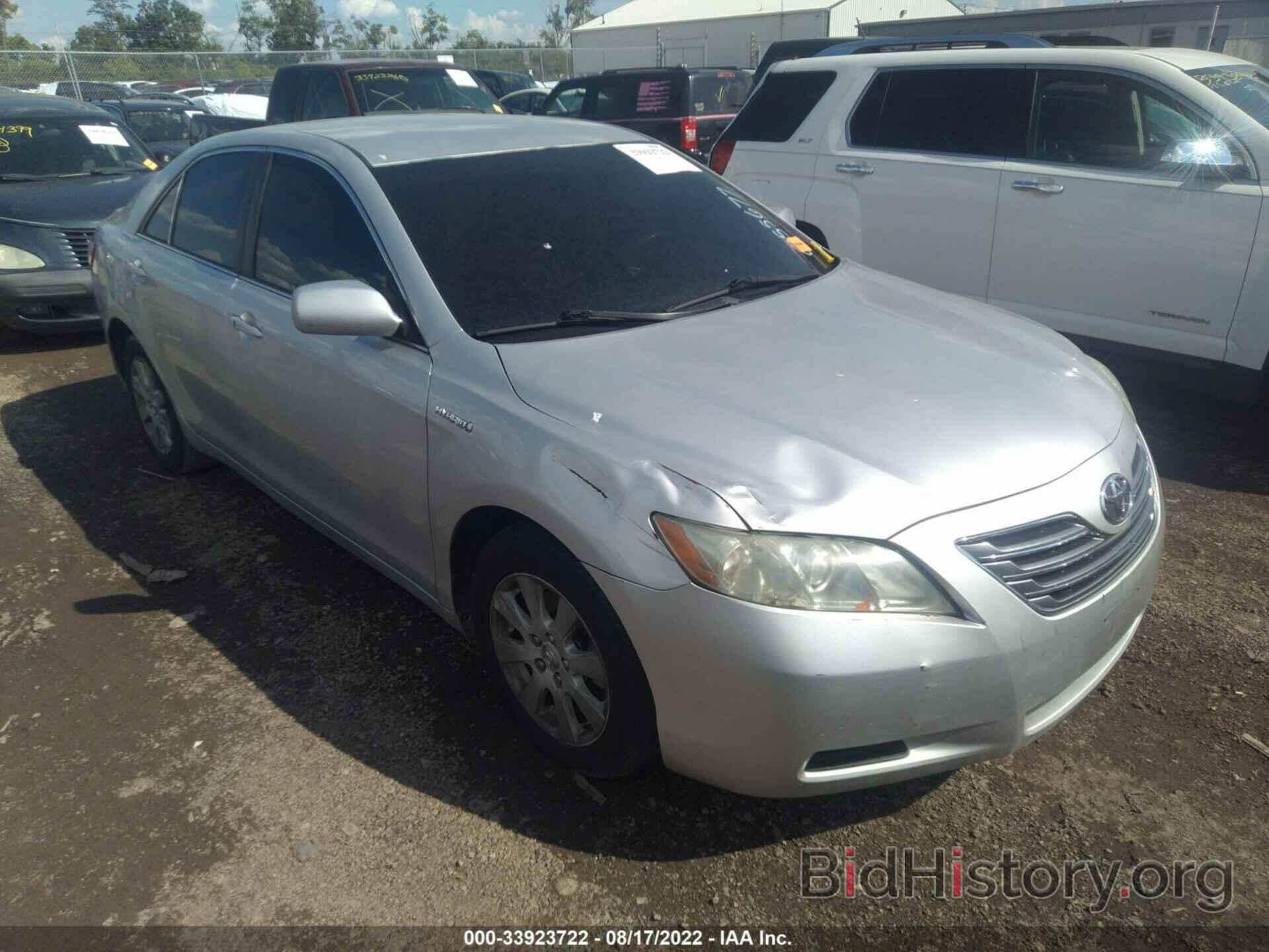 Photo 4T1BB46K98U055677 - TOYOTA CAMRY HYBRID 2008