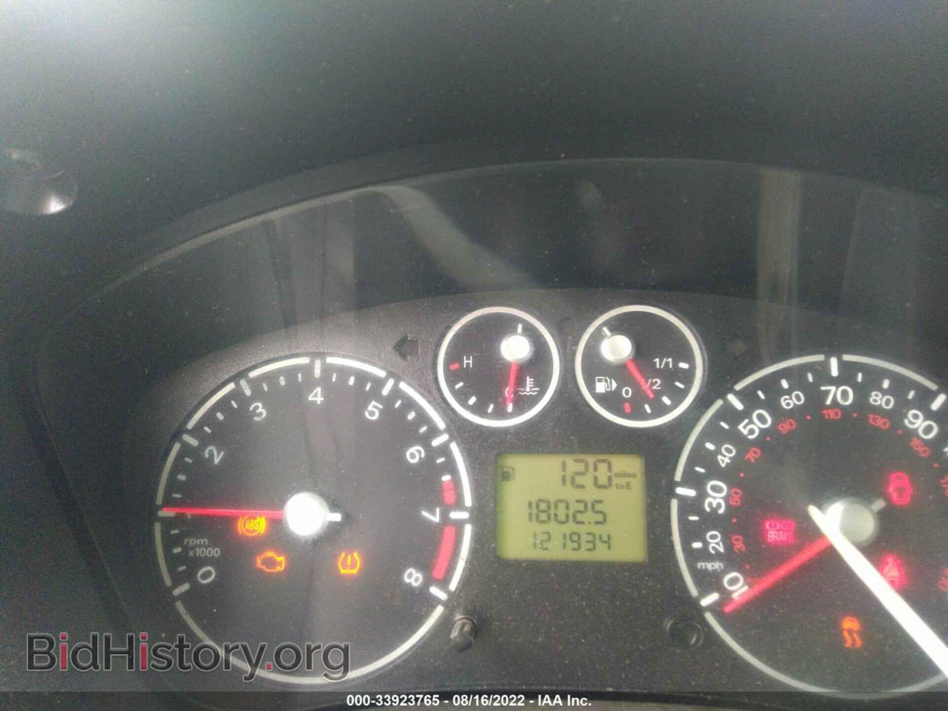 2013 FORD TRANSIT CONNECT - VIN: NM0LS7BN3DT176468 - Фото 7