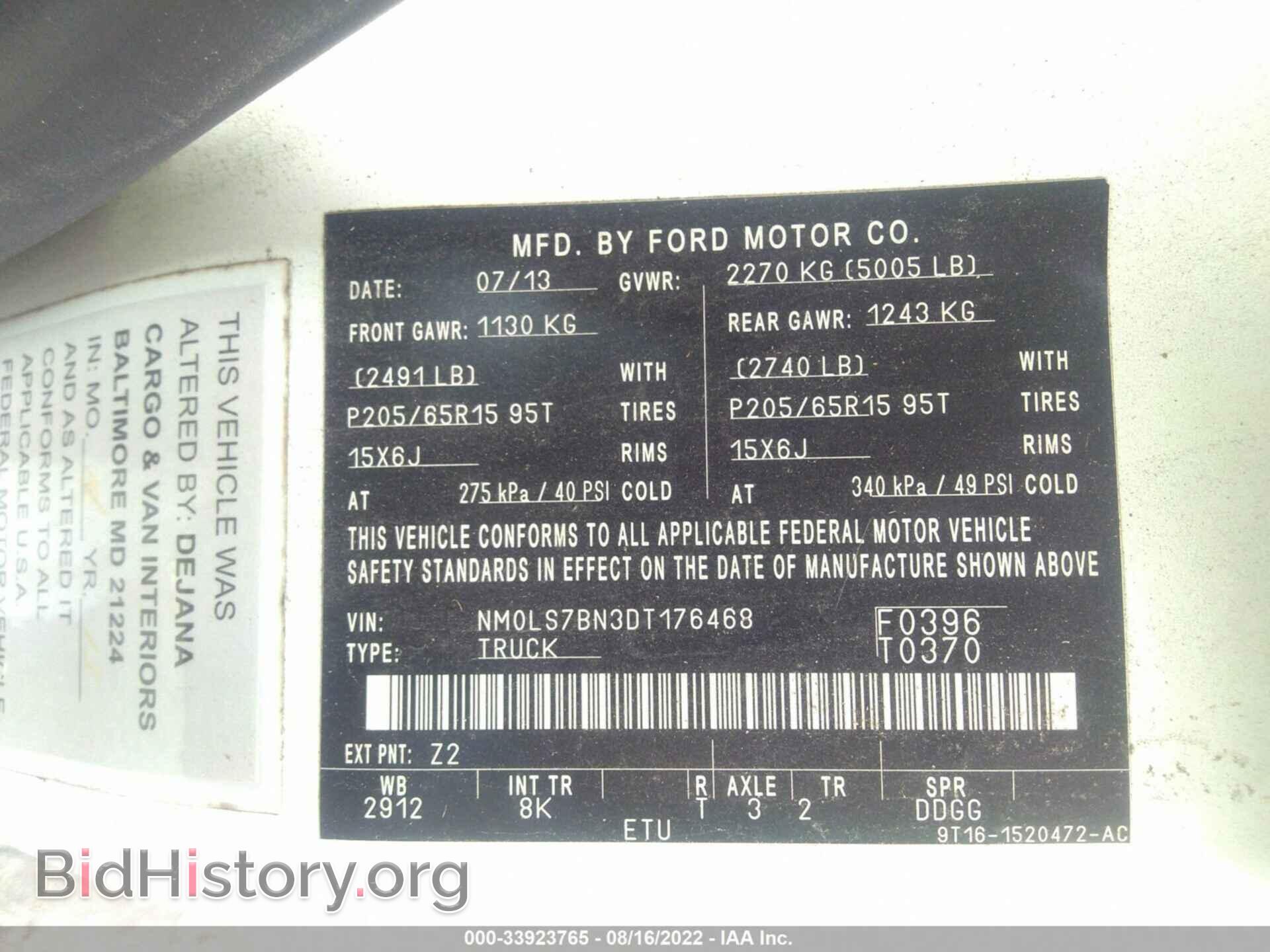 2013 FORD TRANSIT CONNECT - VIN: NM0LS7BN3DT176468 - Фото 9