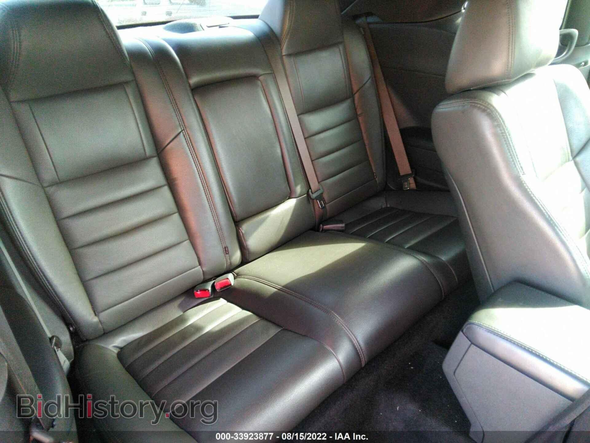 2014 DODGE CHALLENGER - VIN: 2C3CDYBT0EH115194 - Фото 8