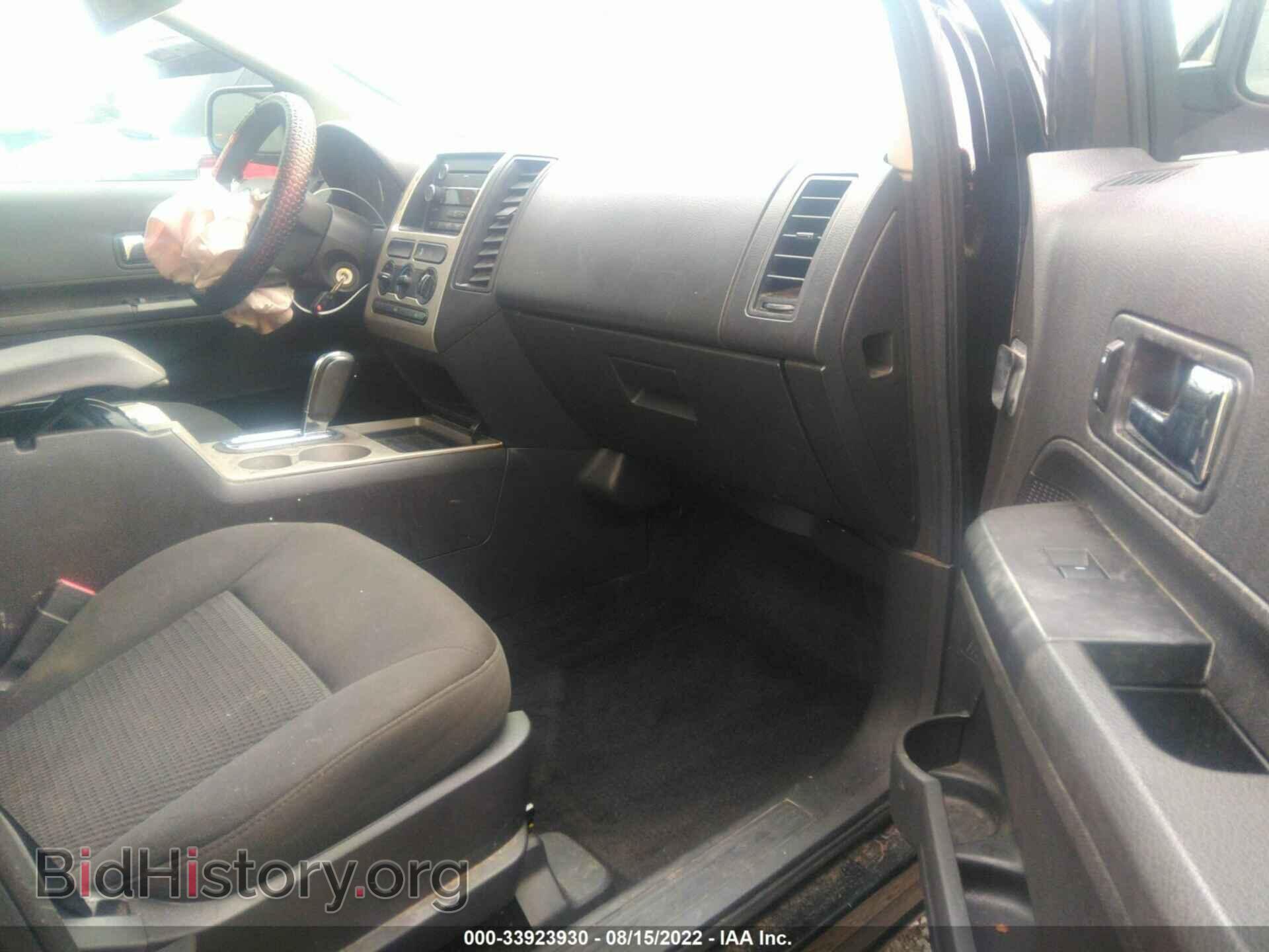 2008 FORD EDGE - VIN: 2FMDK36C78BB29261 - Фото 5