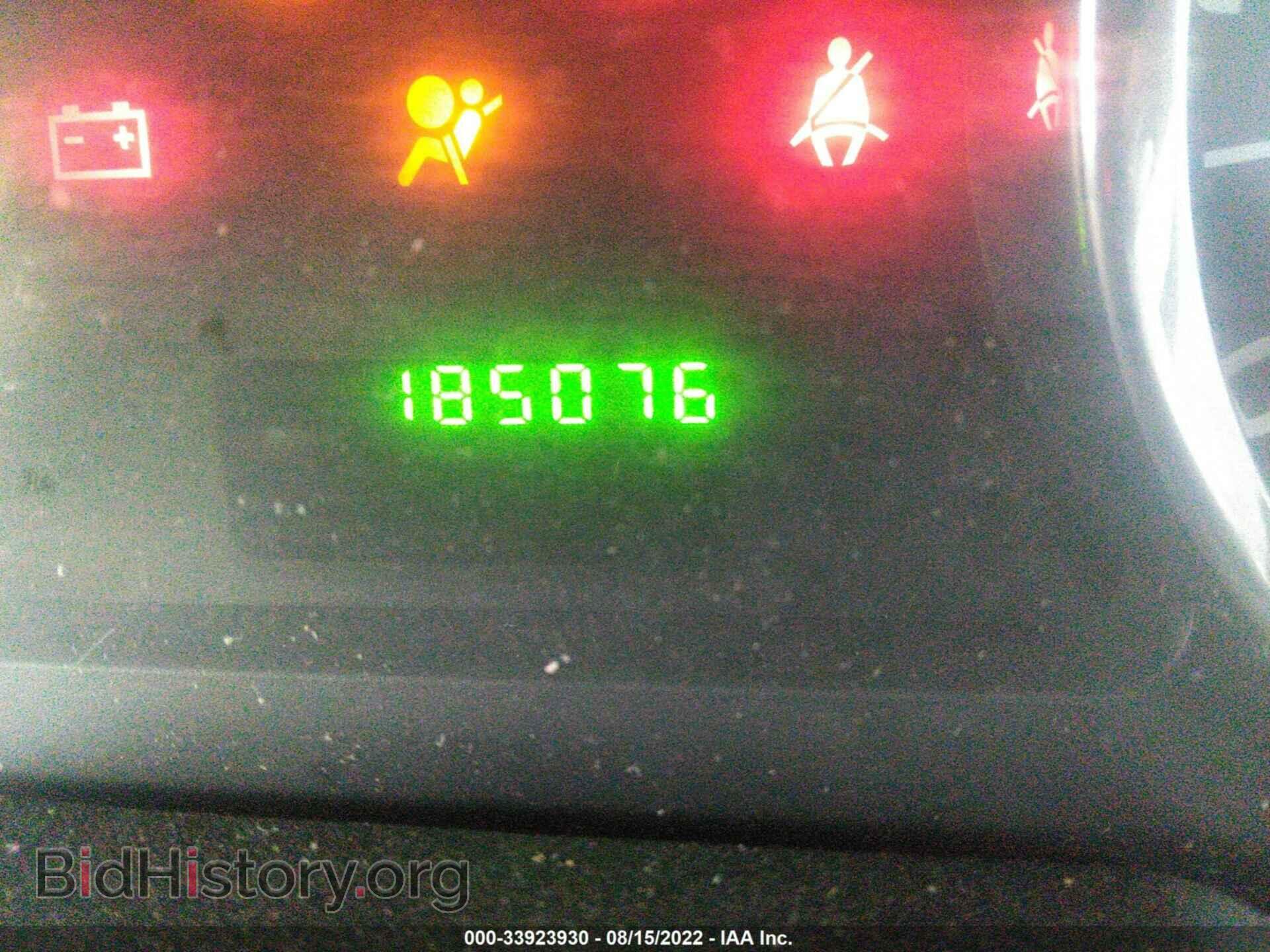 2008 FORD EDGE - VIN: 2FMDK36C78BB29261 - Фото 7