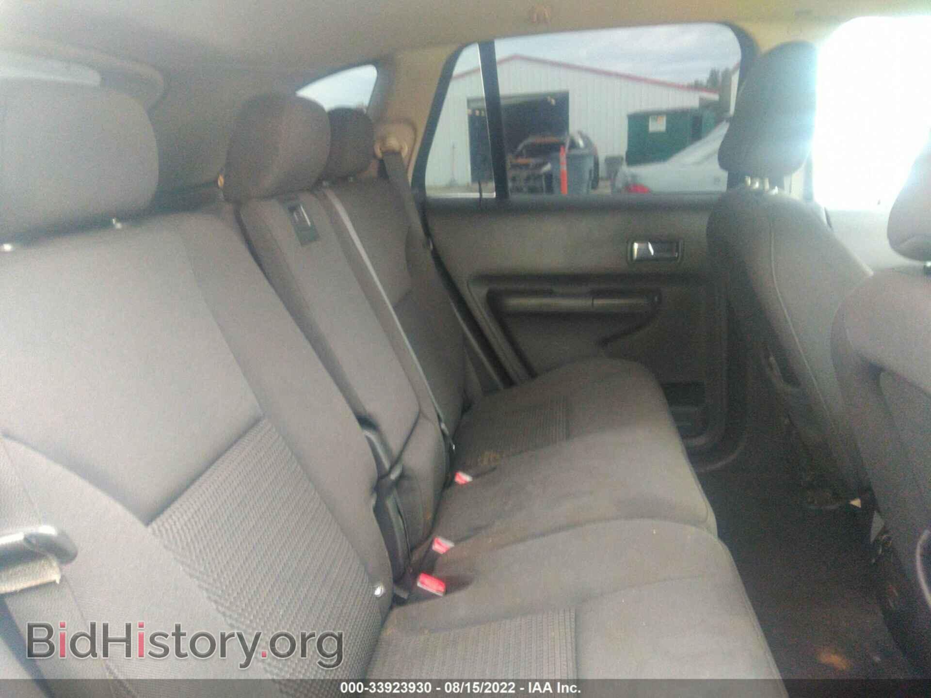 2008 FORD EDGE - VIN: 2FMDK36C78BB29261 - Фото 8