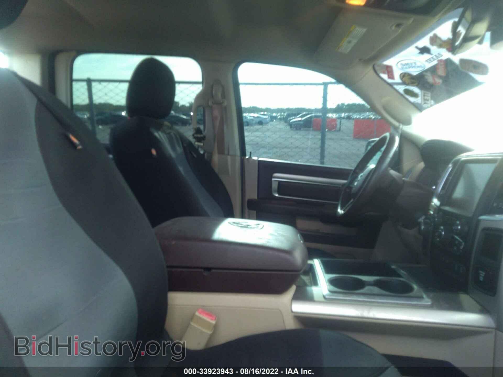 2015 RAM 1500 - VIN: 1C6RR7LT4FS551127 - Фото 5