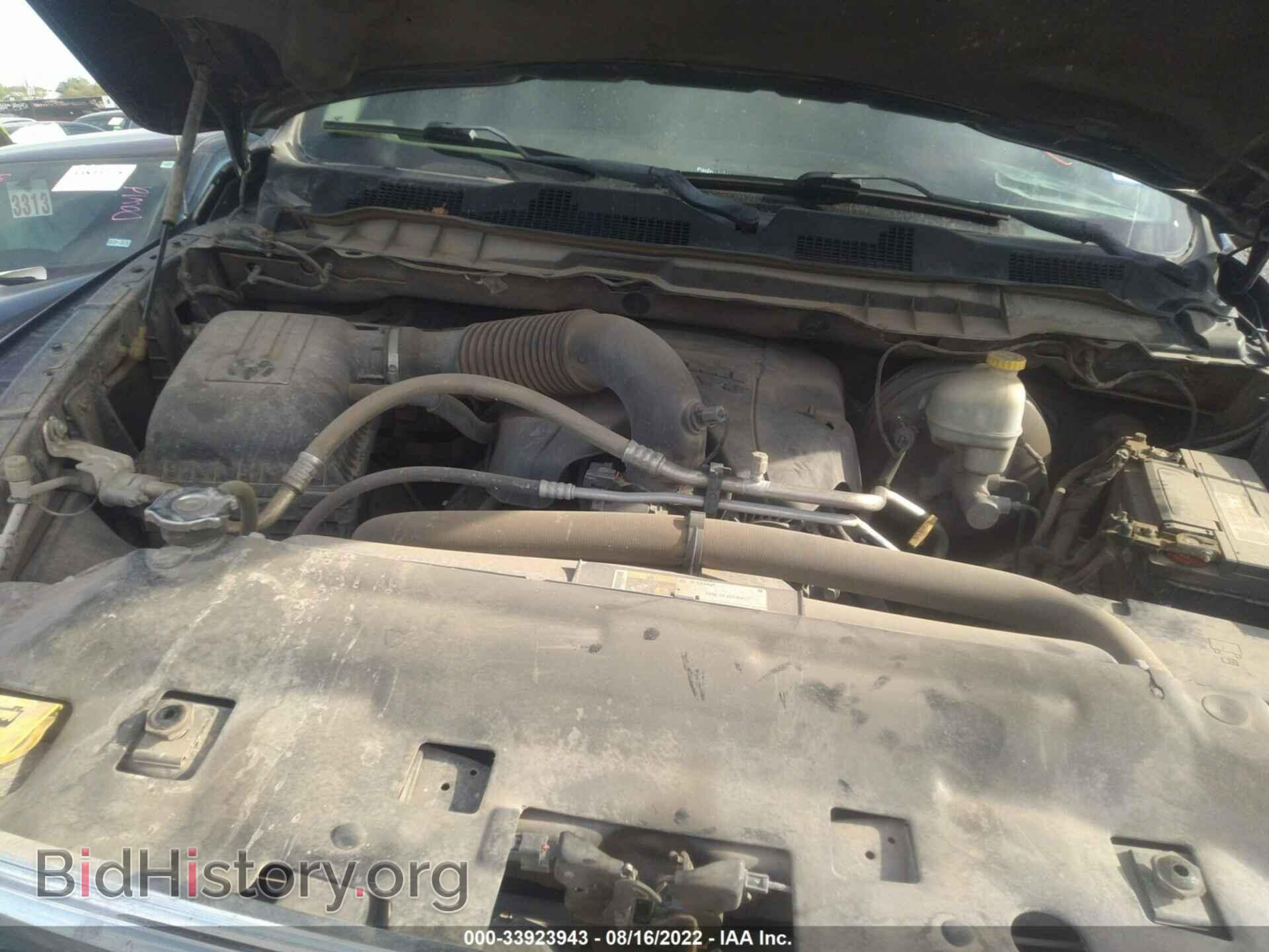 2015 RAM 1500 - VIN: 1C6RR7LT4FS551127 - Фото 10