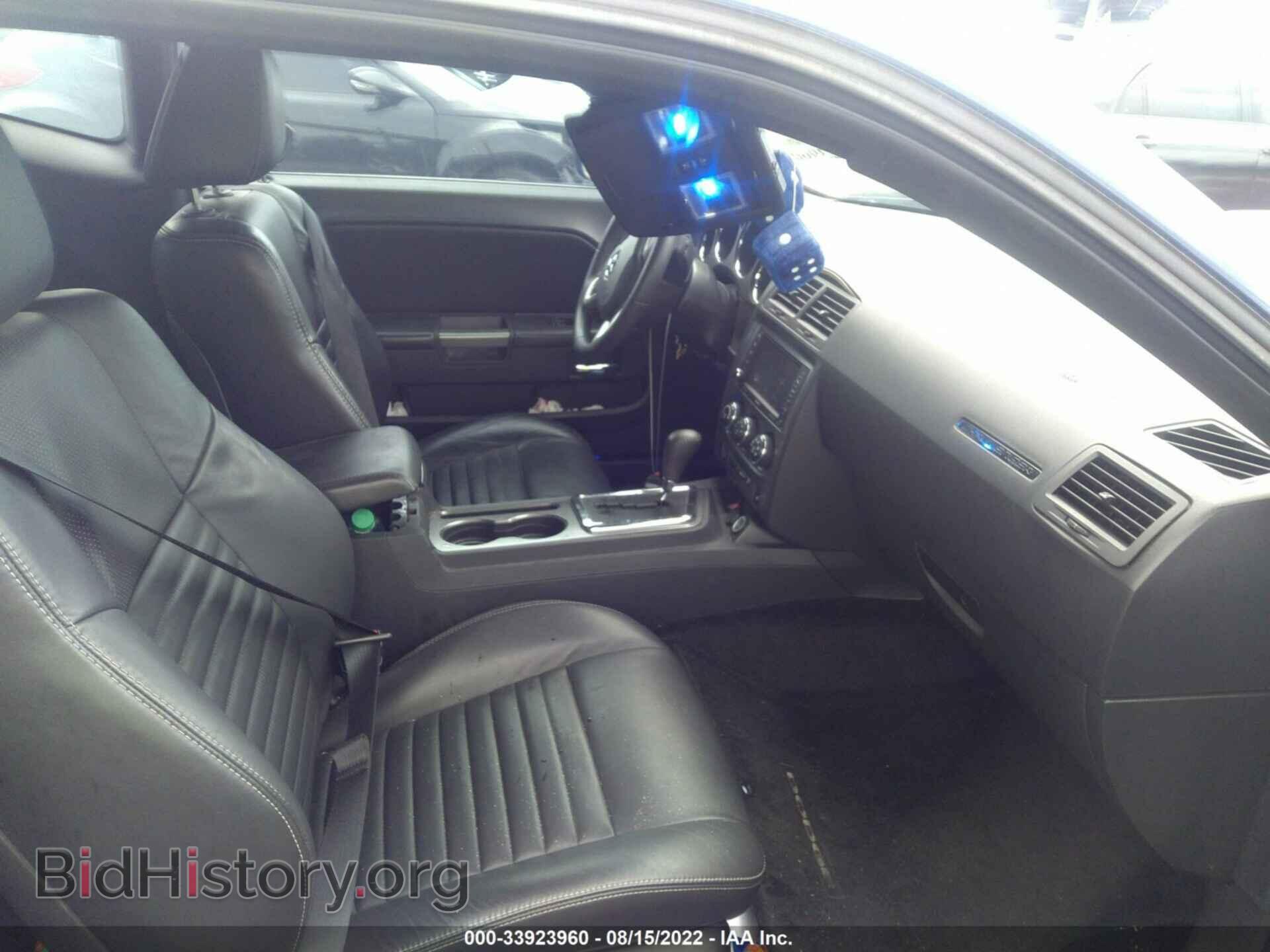 2014 DODGE CHALLENGER - VIN: 2C3CDYBT3EH158119 - Фото 5