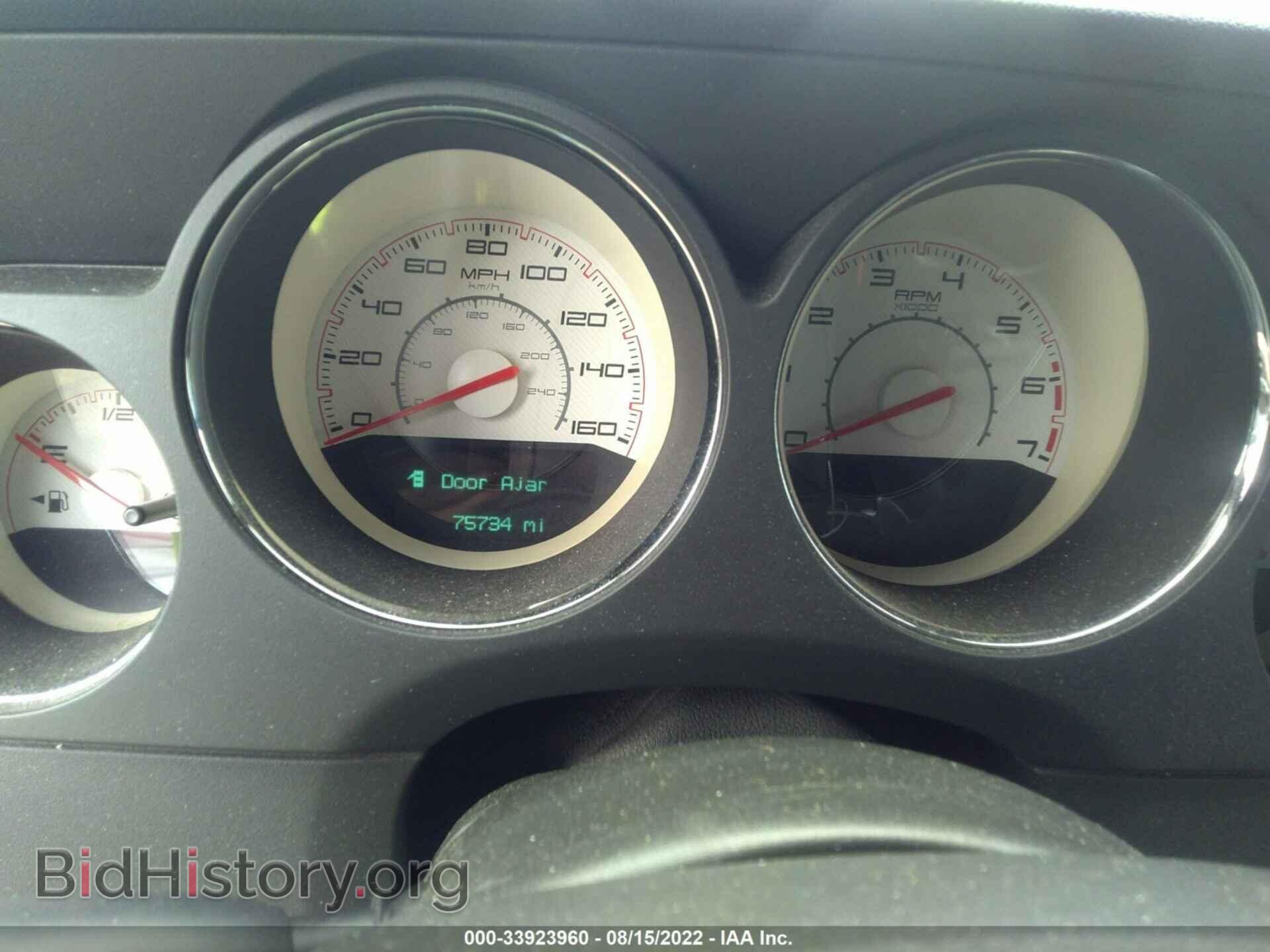 2014 DODGE CHALLENGER - VIN: 2C3CDYBT3EH158119 - Фото 7