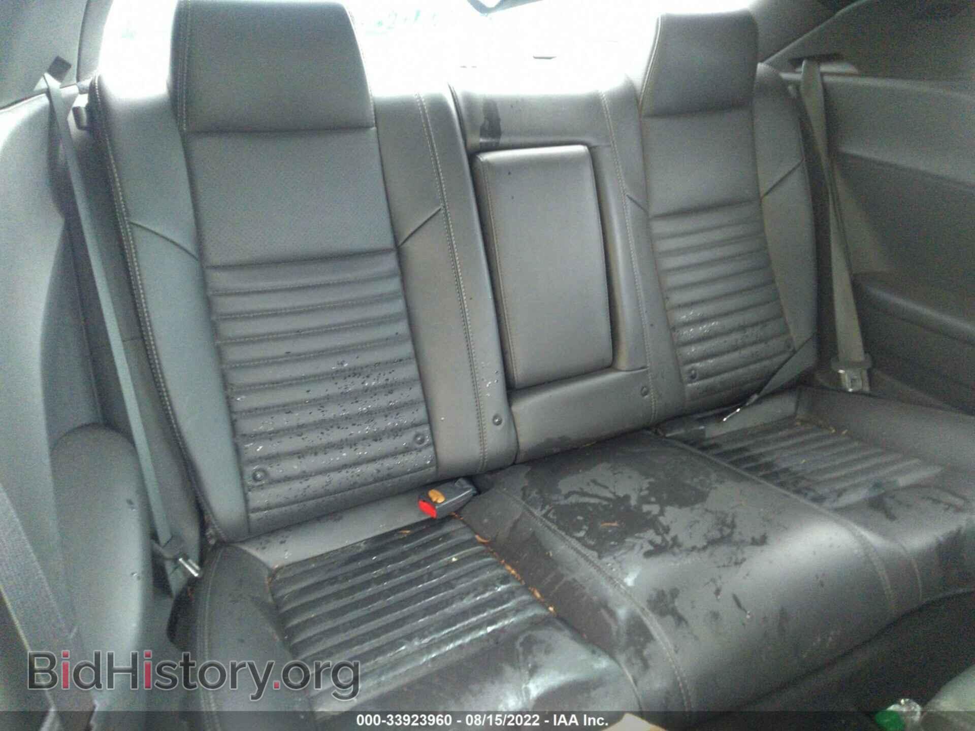2014 DODGE CHALLENGER - VIN: 2C3CDYBT3EH158119 - Фото 8