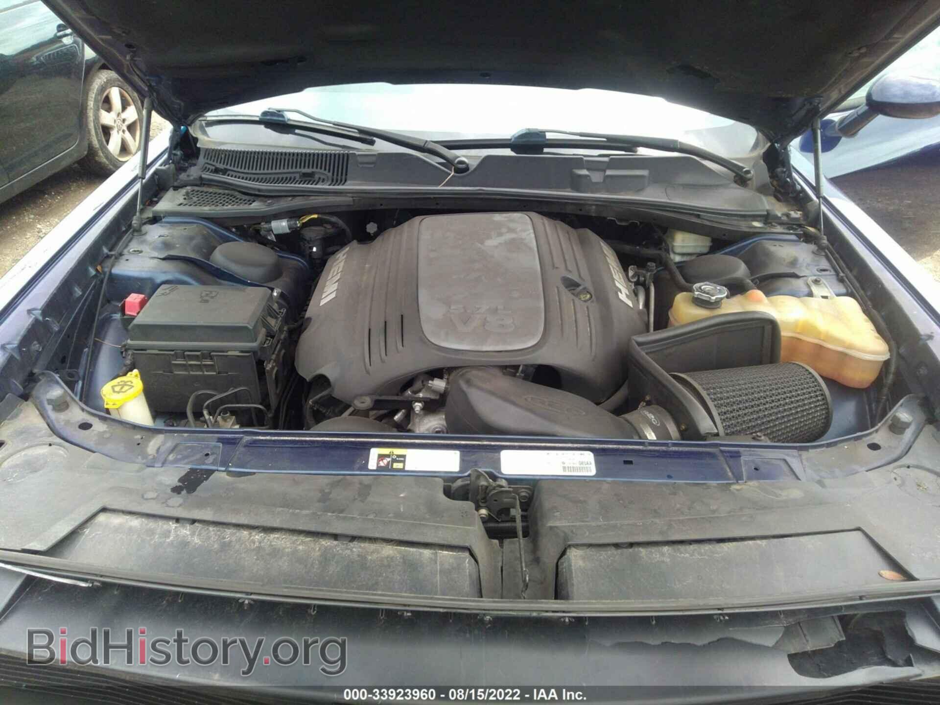2014 DODGE CHALLENGER - VIN: 2C3CDYBT3EH158119 - Фото 10