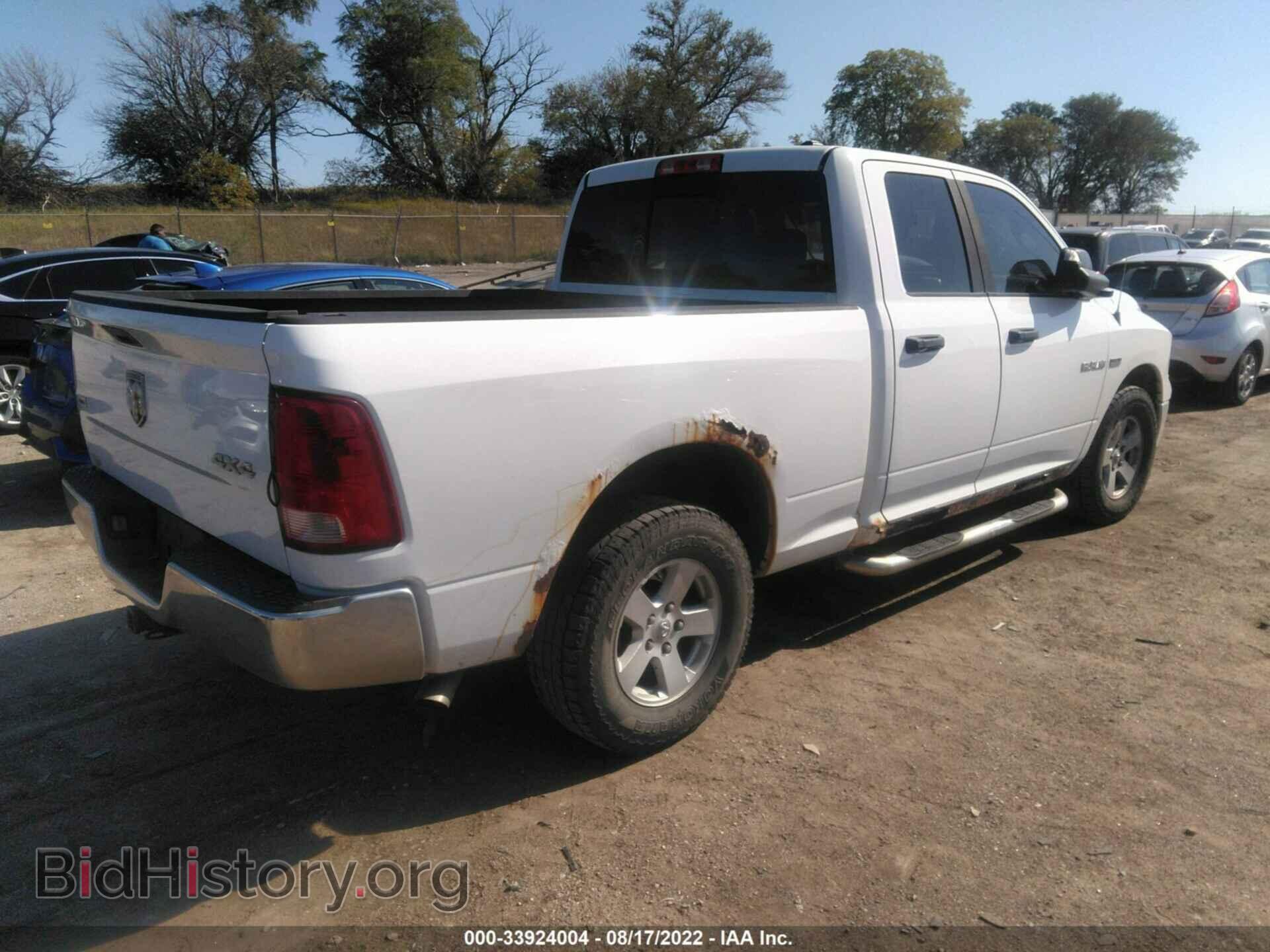 2010 DODGE RAM 1500 - VIN: 1D7RV1GT8AS200361 - Фото 4