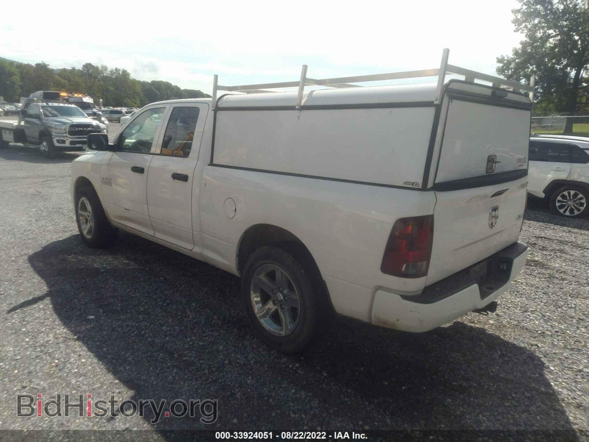2018 RAM 1500 - VIN: 1C6RR7FG6JS238152 - Фото 3