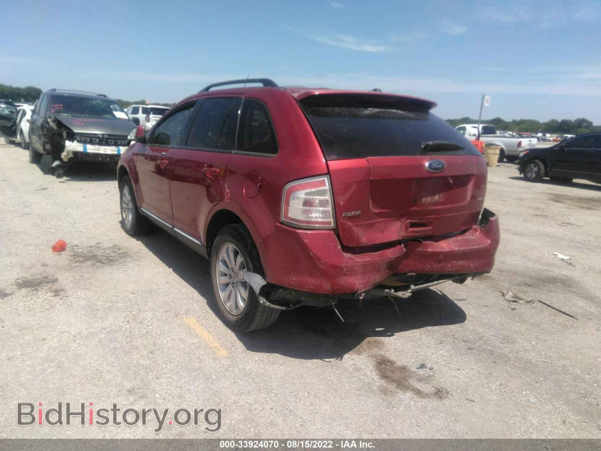 2008 FORD EDGE - VIN: 2FMDK38C48BA77701 - Фото 3