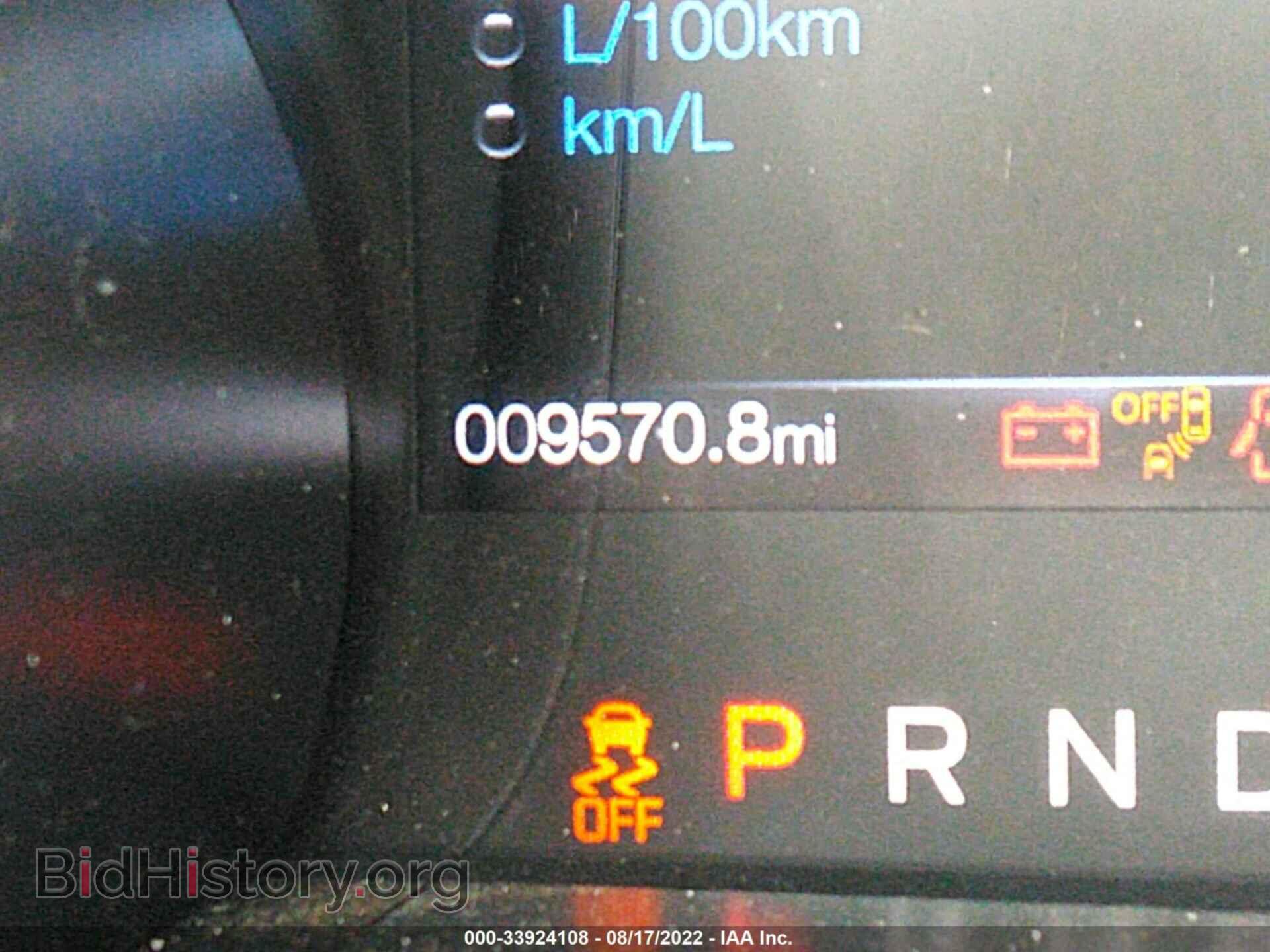2021 FORD MUSTANG - VIN: 1FA6P8CF5M5118919 - Фото 7