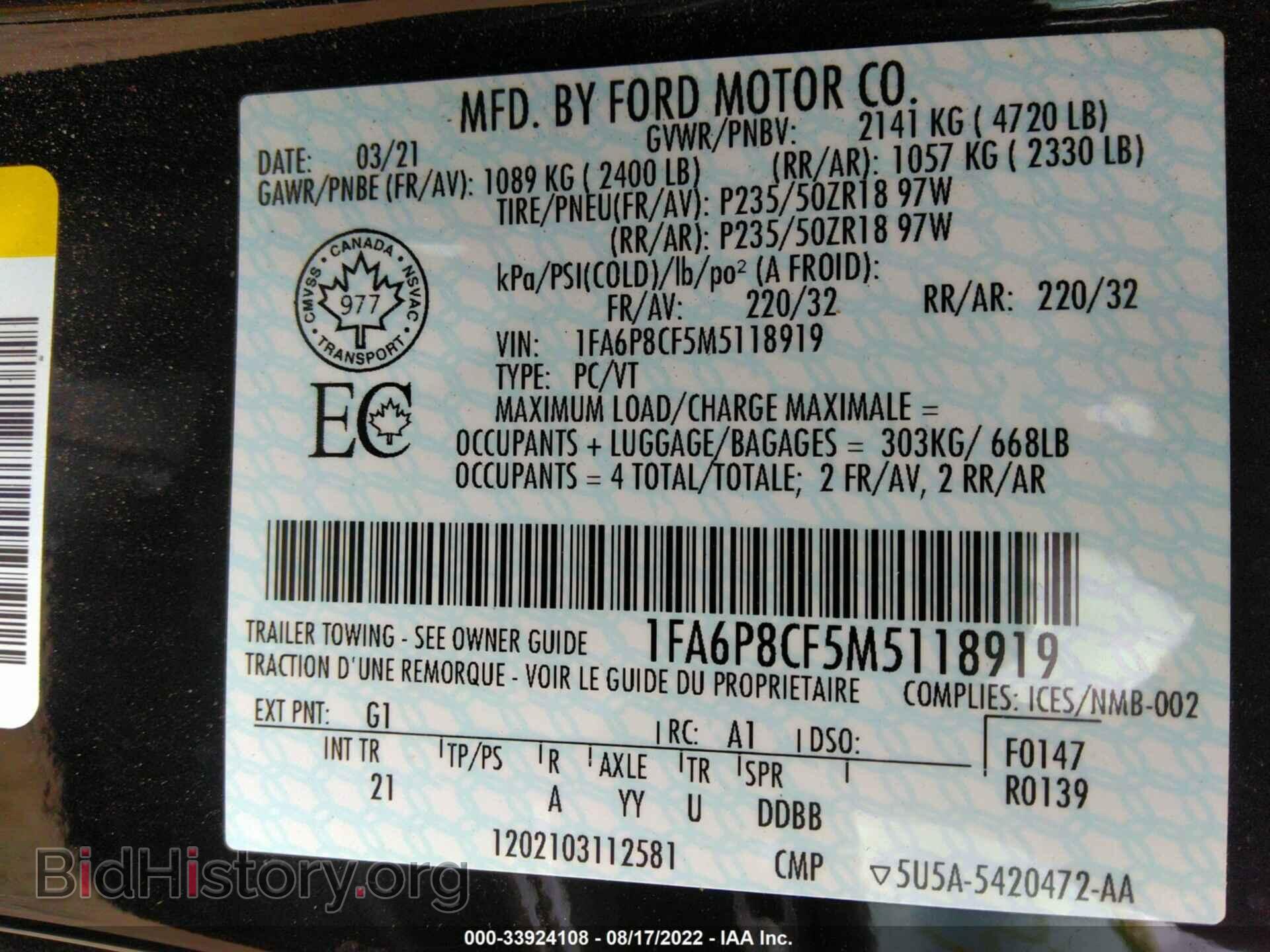 2021 FORD MUSTANG - VIN: 1FA6P8CF5M5118919 - Фото 9
