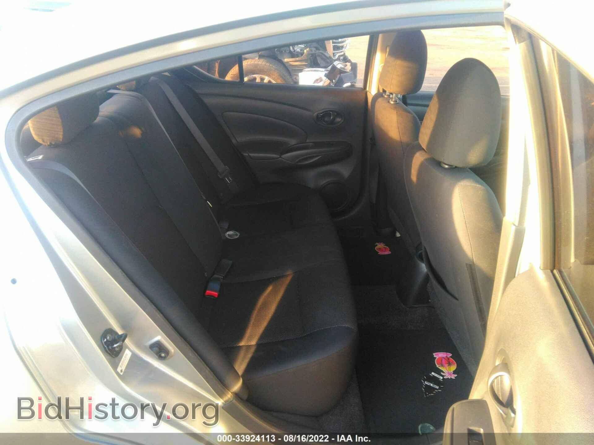 2012 NISSAN VERSA - VIN: 3N1CN7AP1CL904940 - Фото 8