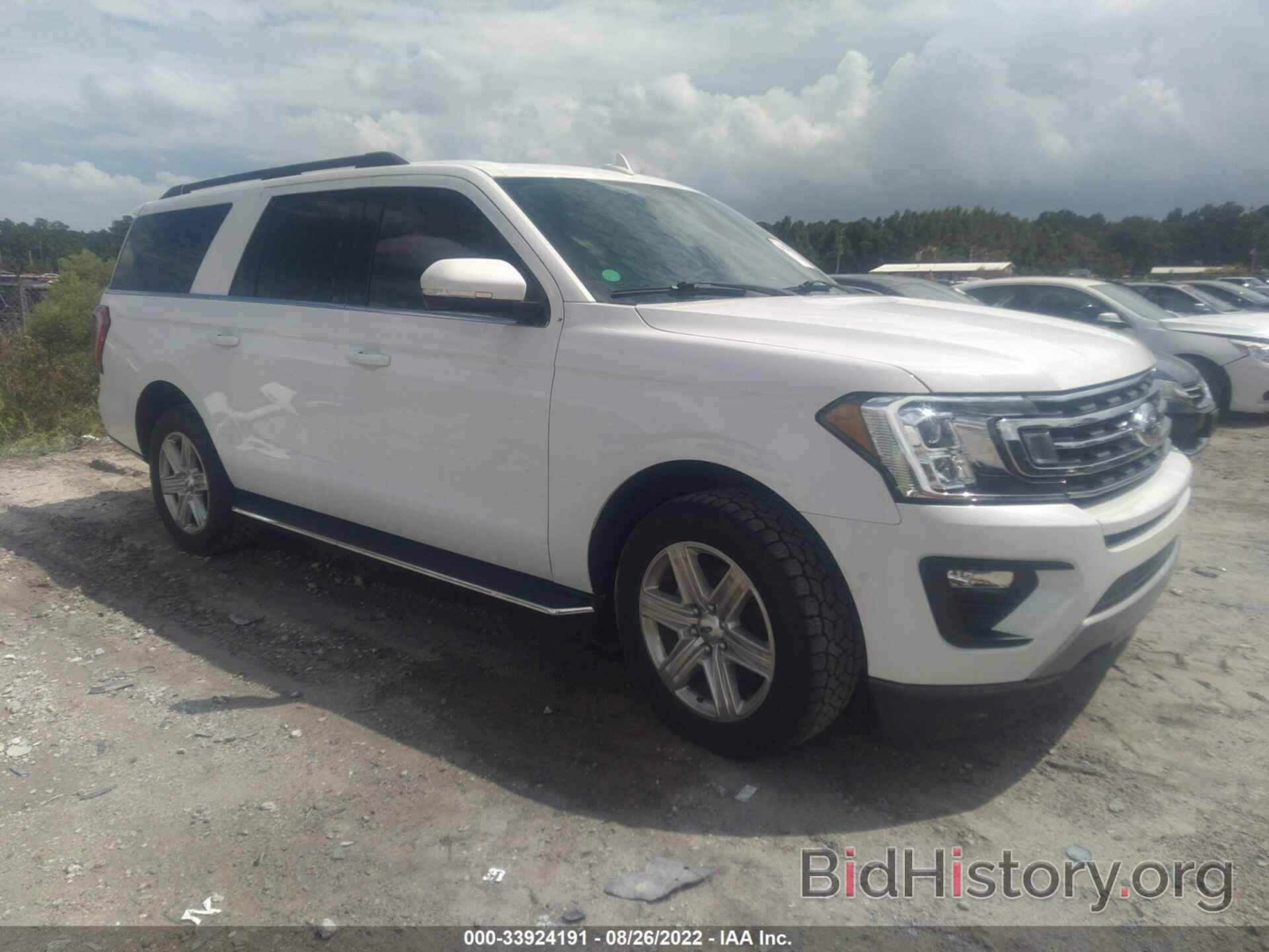 Photo 1FMJK1JT4LEA17058 - FORD EXPEDITION MAX 2020