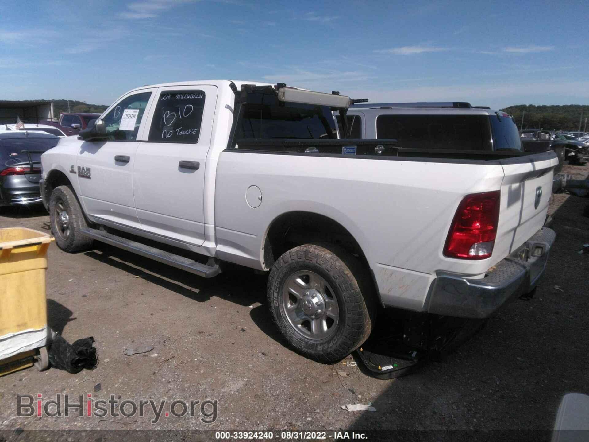 2014 RAM 2500 - VIN: 3C6UR5CL4EG246165 - Фото 3